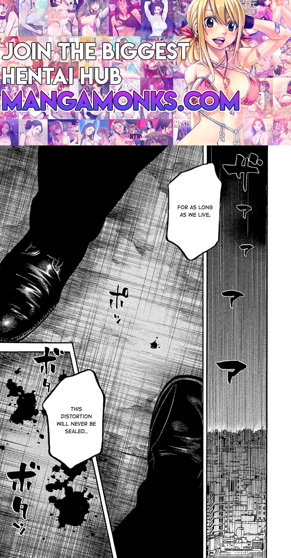 Montage (WATANABE Jun) chapter 166 page 1