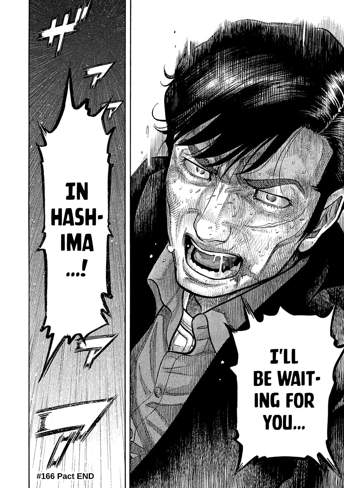 Montage (WATANABE Jun) chapter 166 page 16