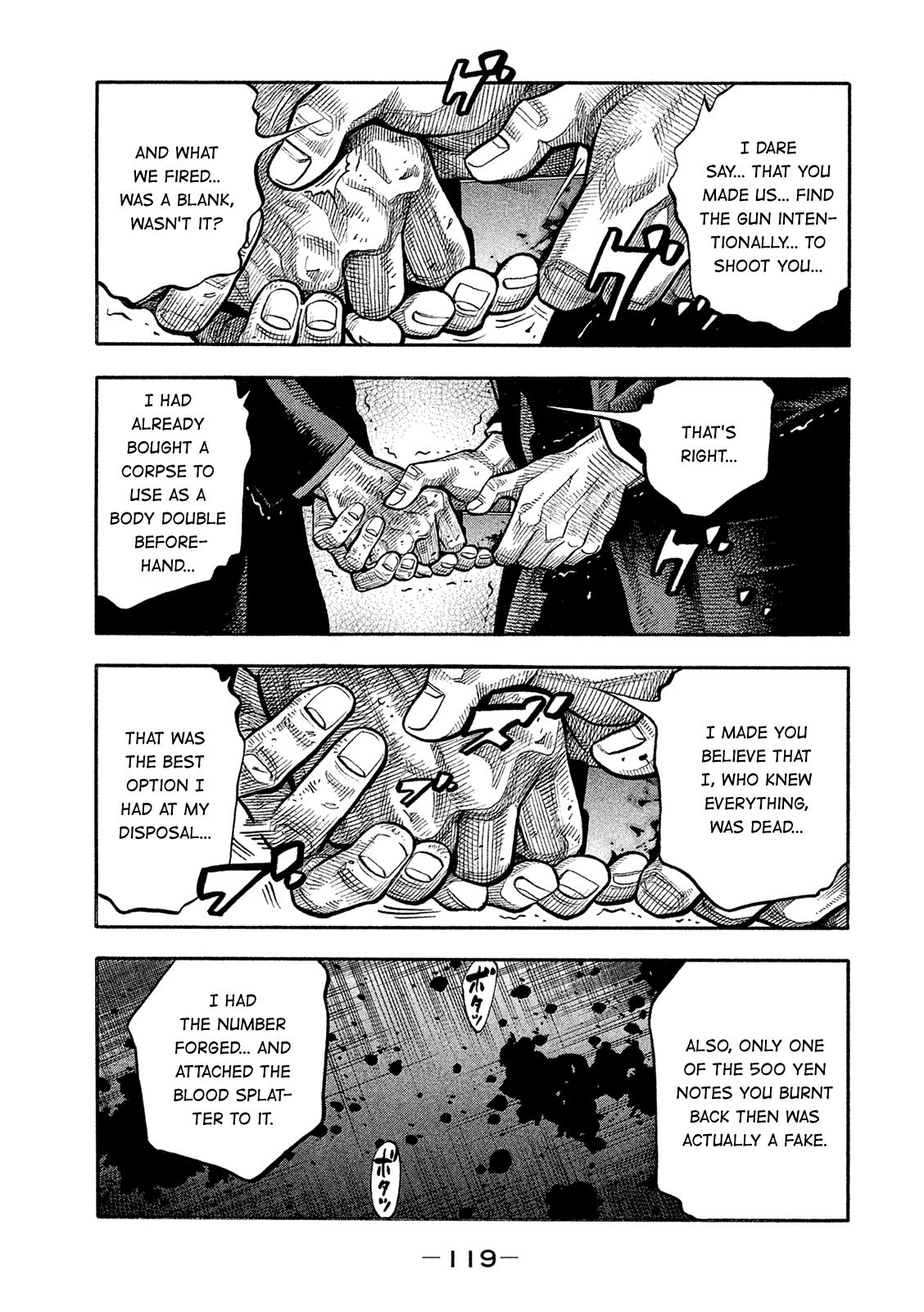 Montage (WATANABE Jun) chapter 166 page 6