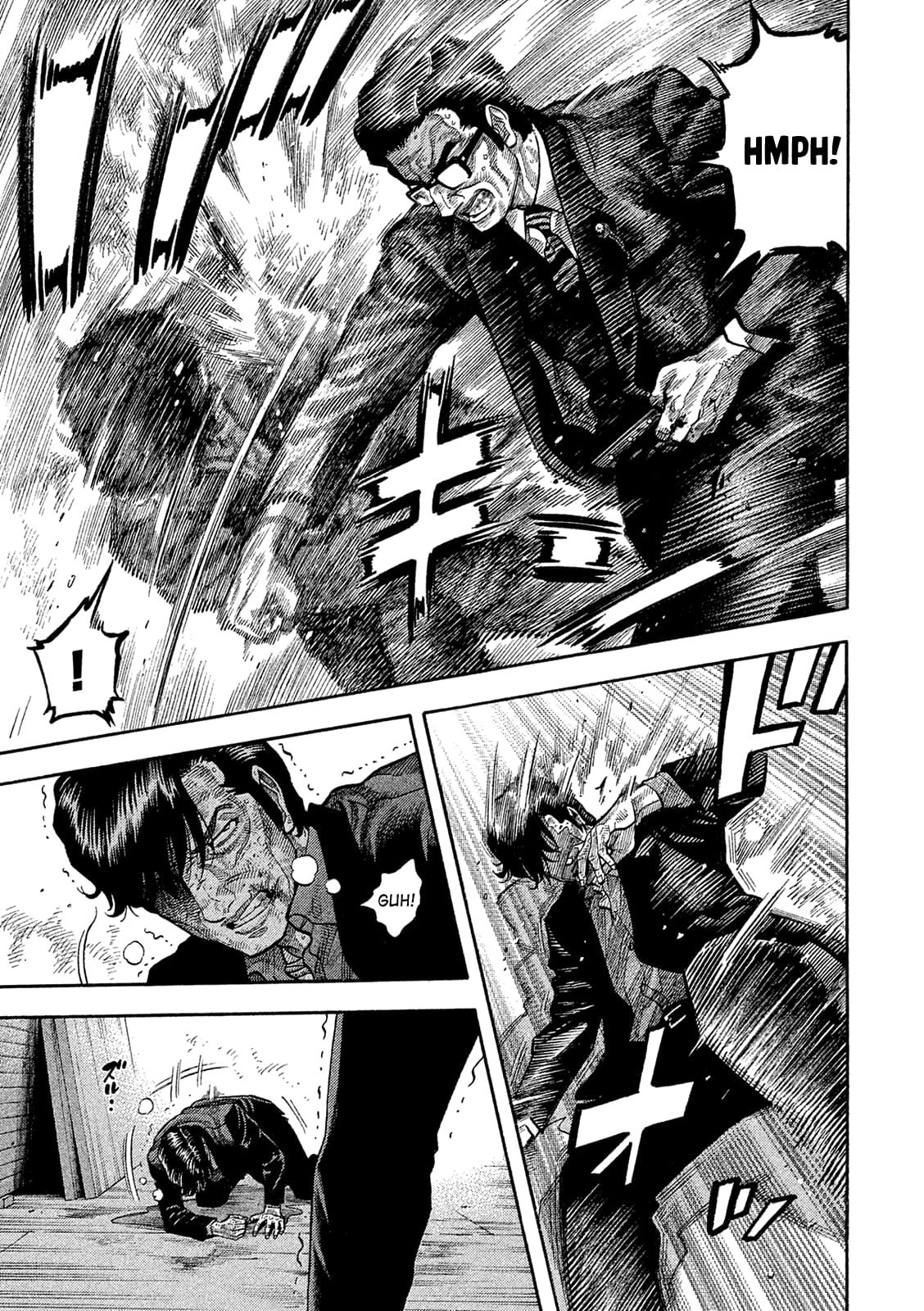 Montage (WATANABE Jun) chapter 166 page 8