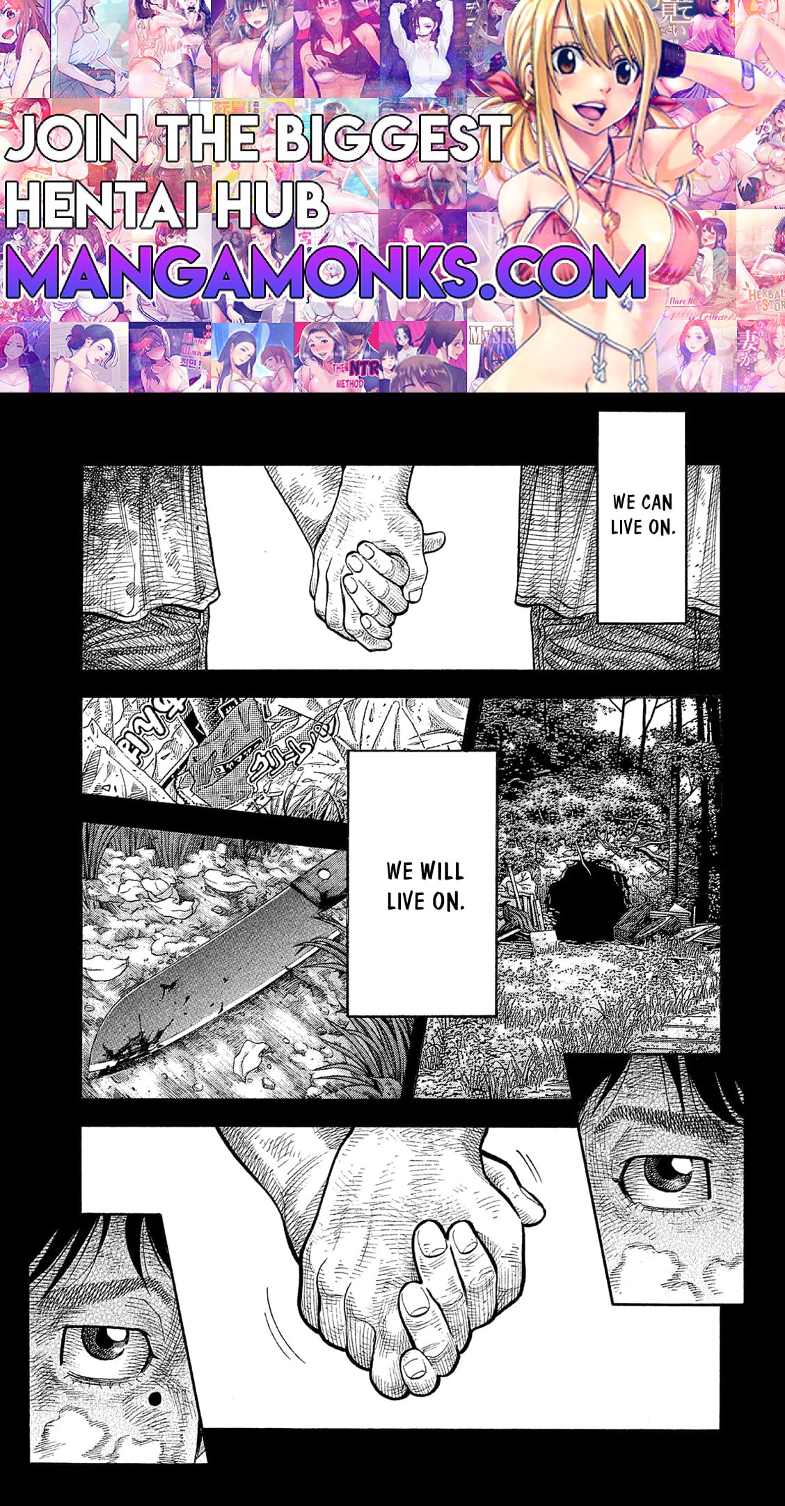 Montage (WATANABE Jun) chapter 167 page 1