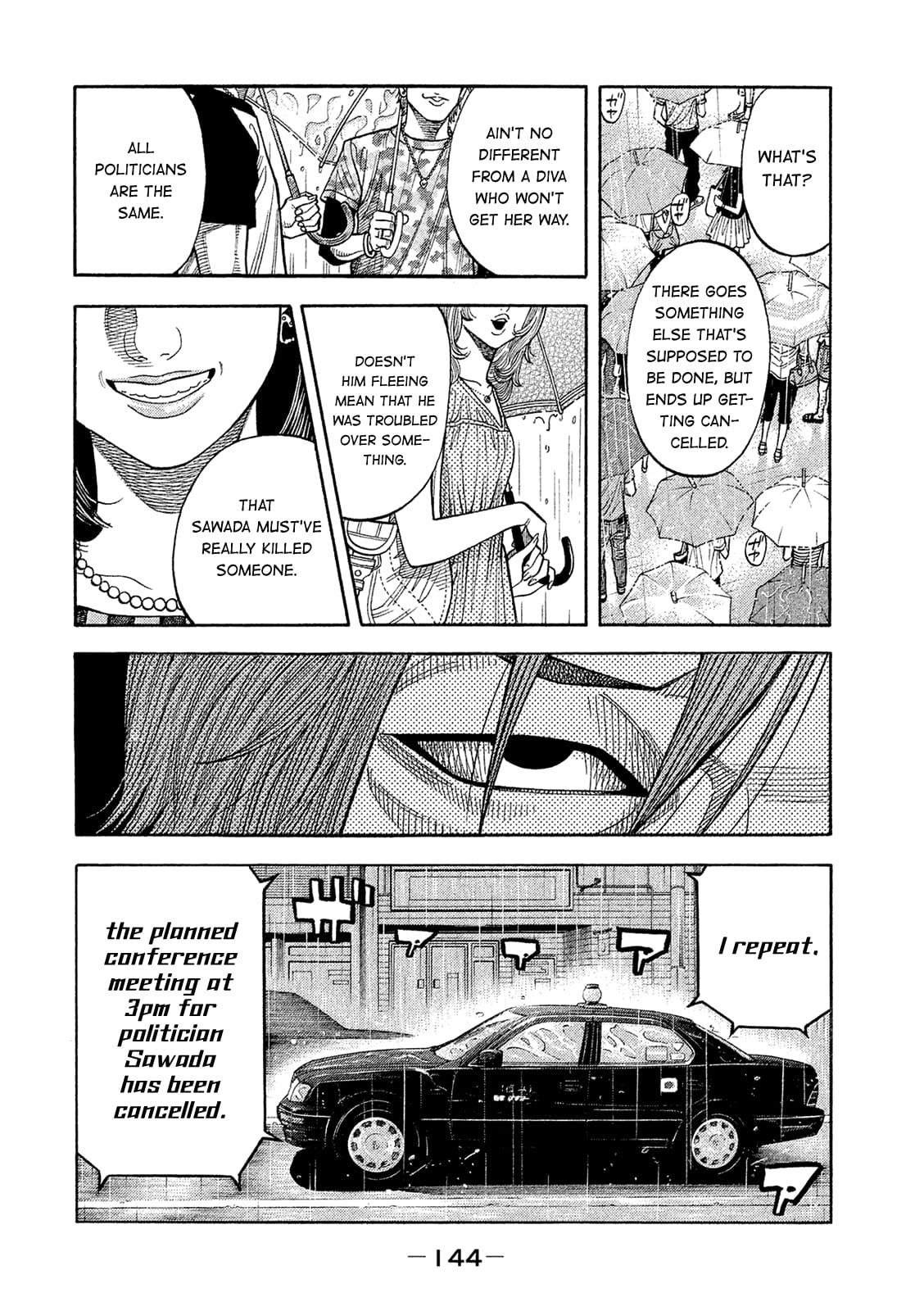 Montage (WATANABE Jun) chapter 167 page 14