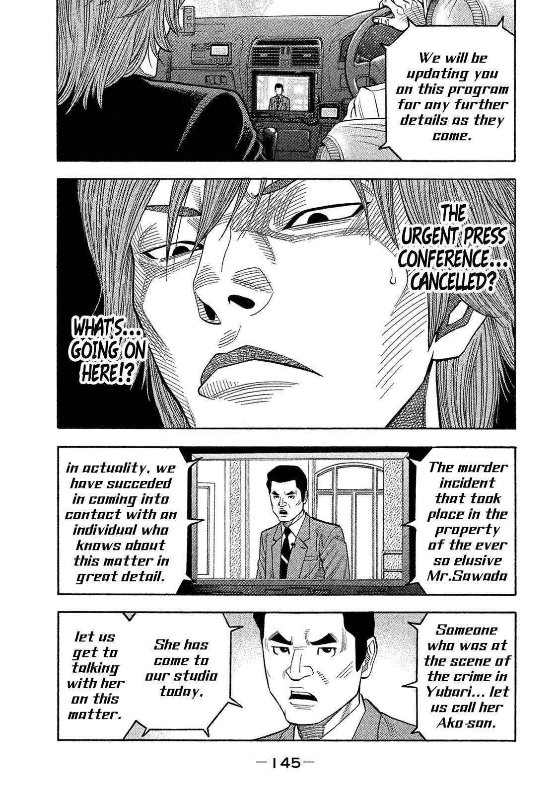 Montage (WATANABE Jun) chapter 167 page 15