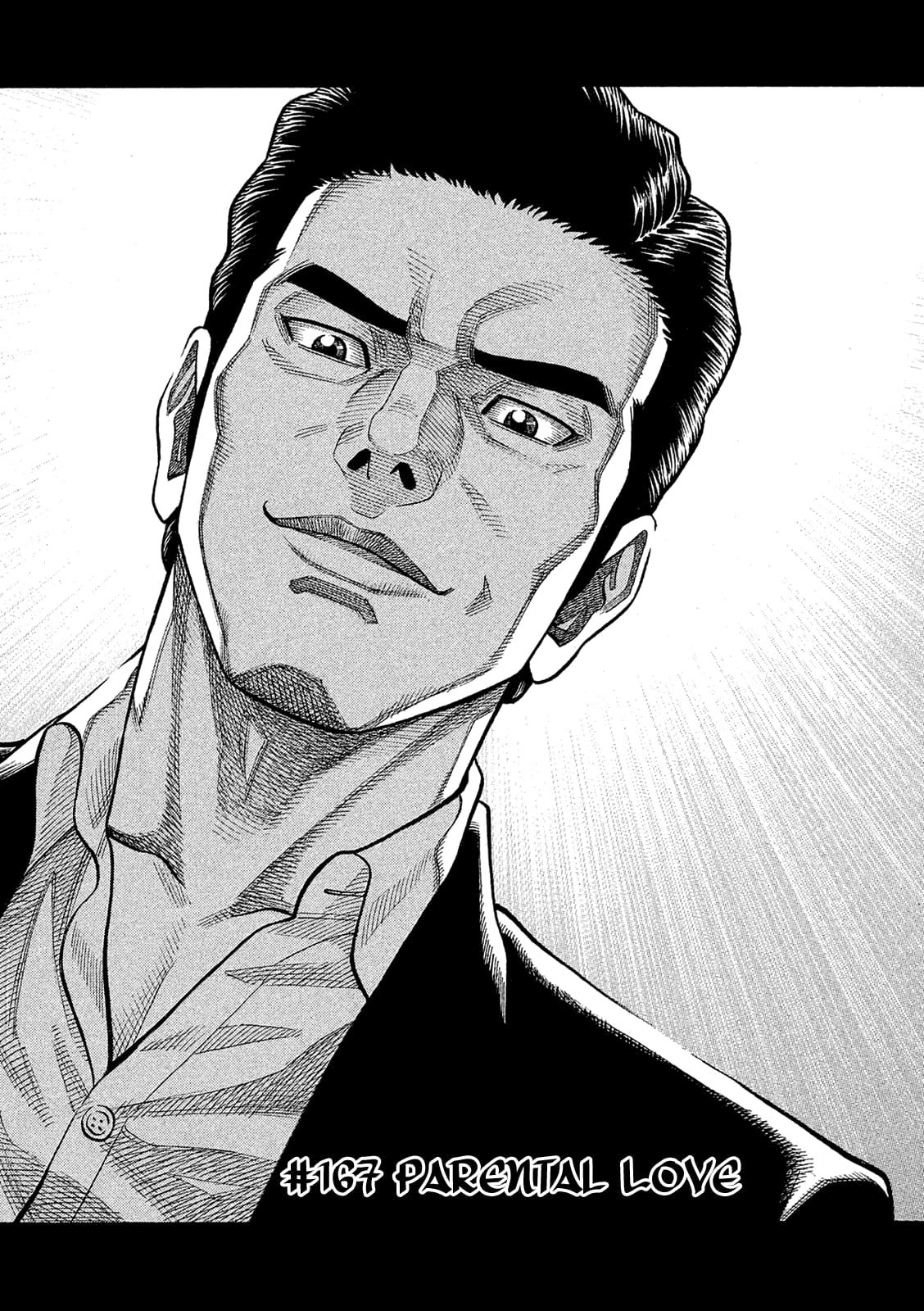 Montage (WATANABE Jun) chapter 167 page 2