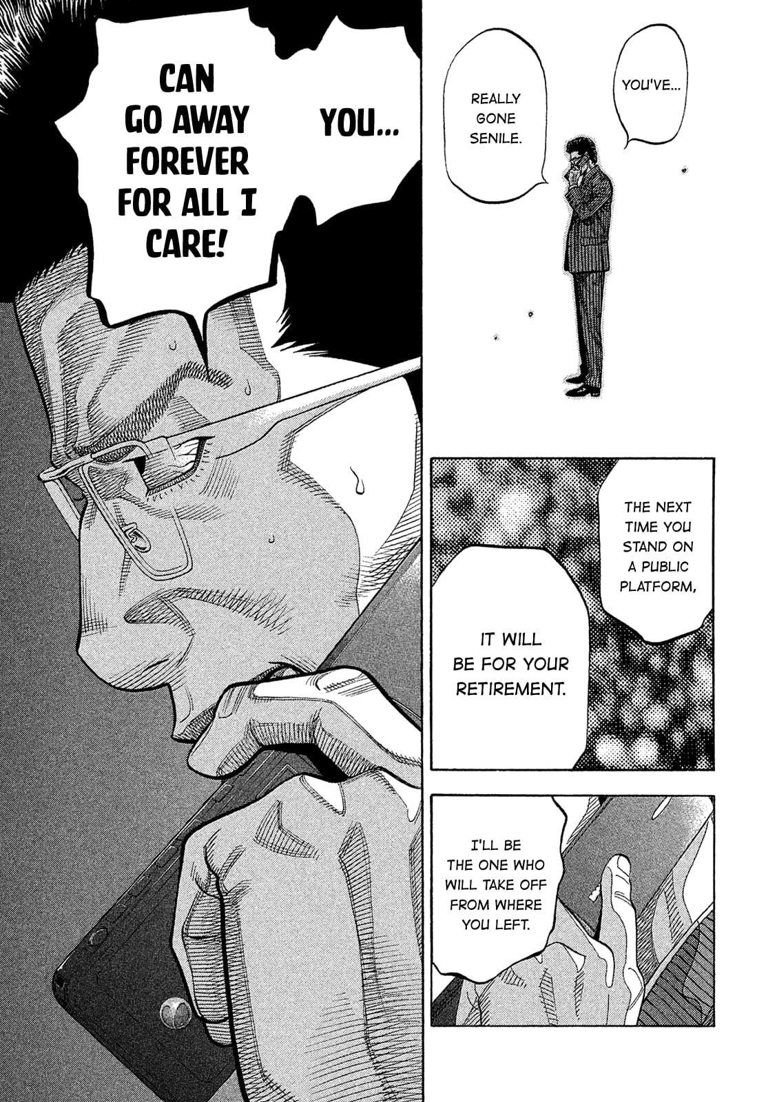 Montage (WATANABE Jun) chapter 167 page 9