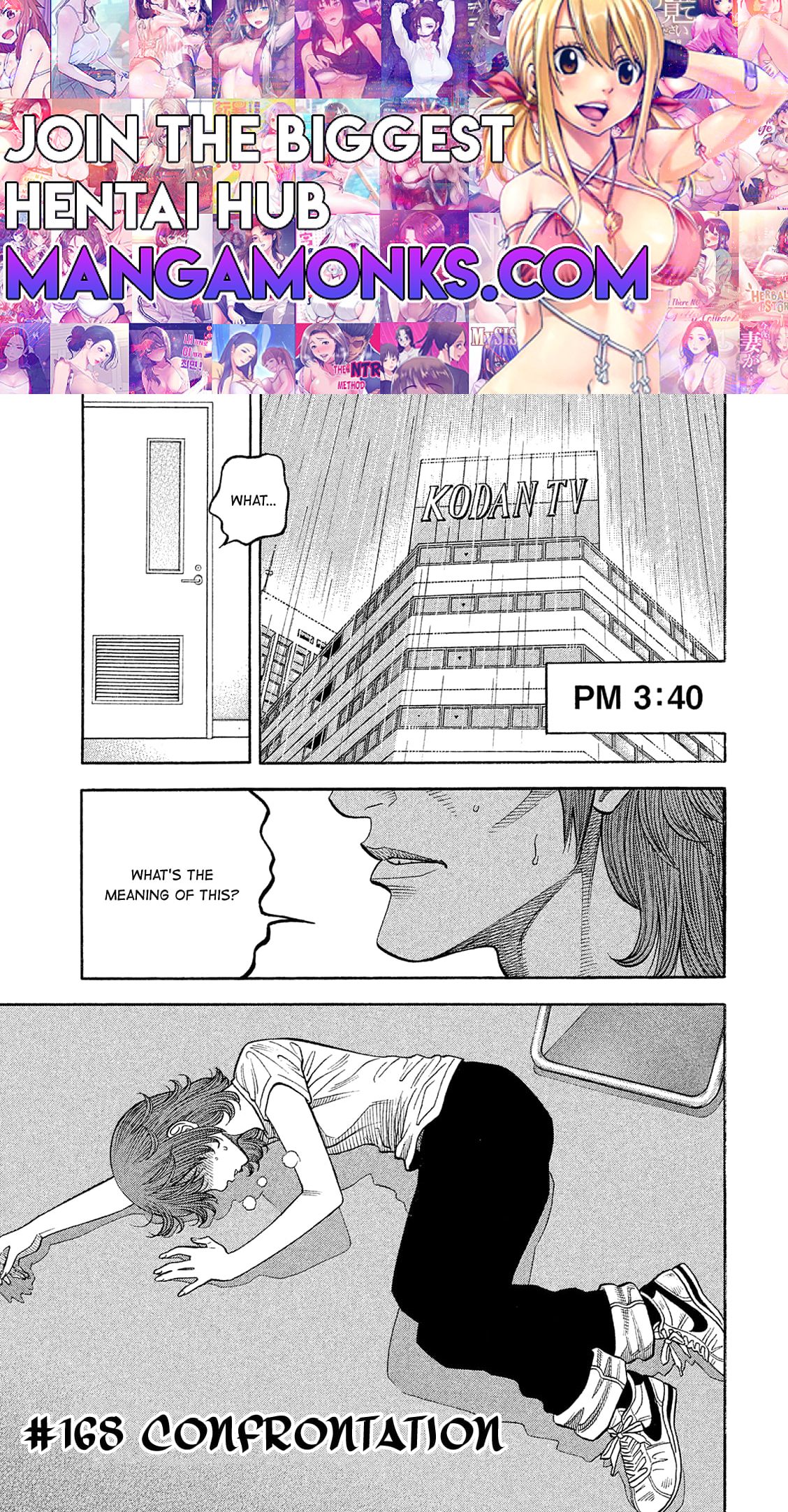 Montage (WATANABE Jun) chapter 168 page 1