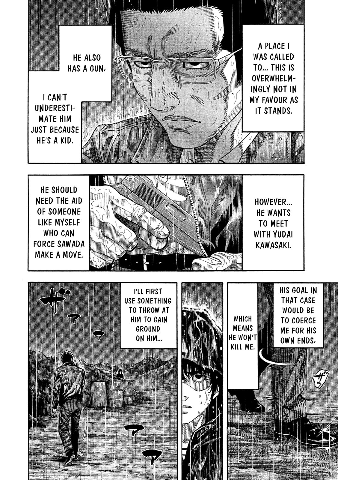 Montage (WATANABE Jun) chapter 168 page 10