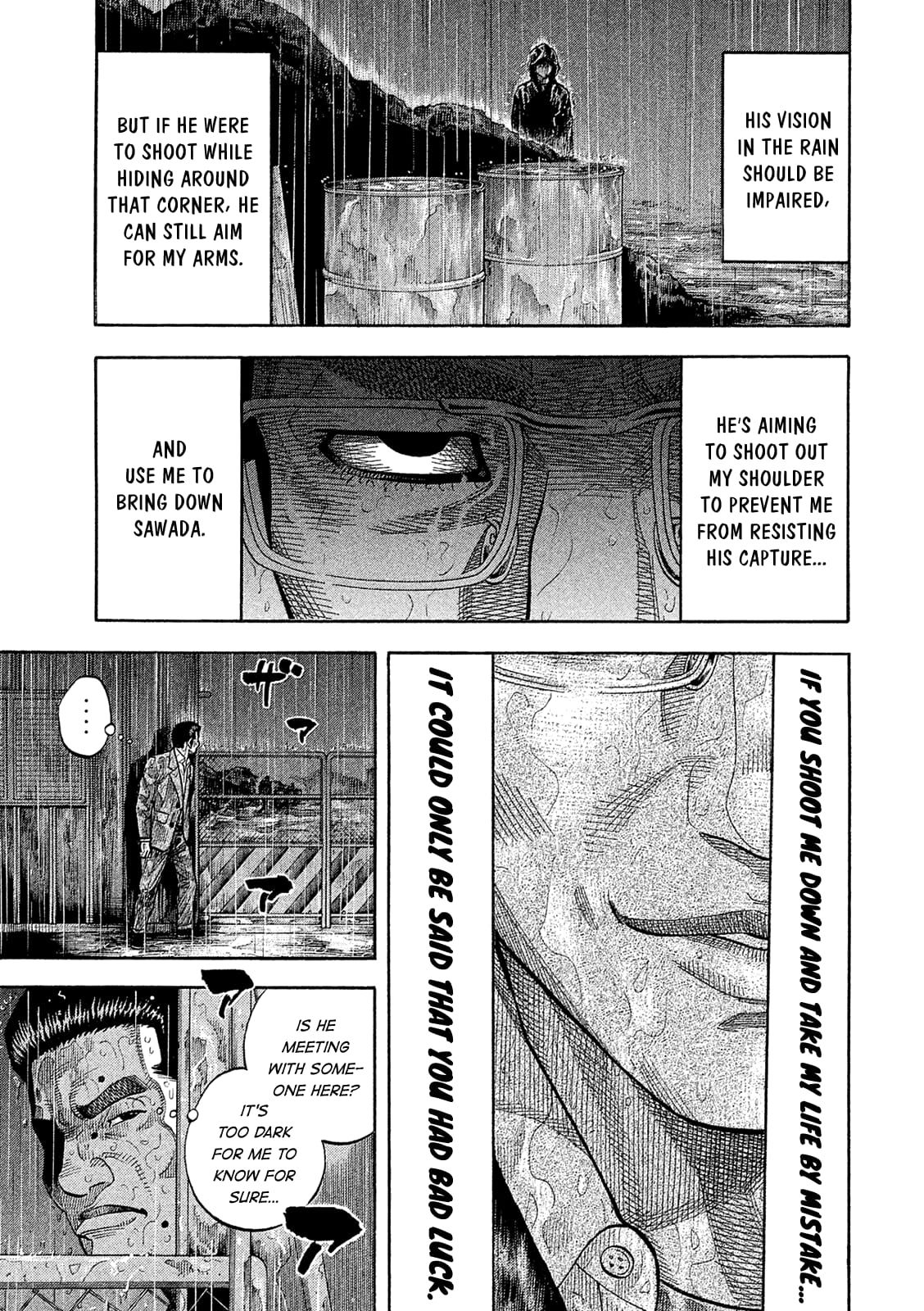 Montage (WATANABE Jun) chapter 168 page 11