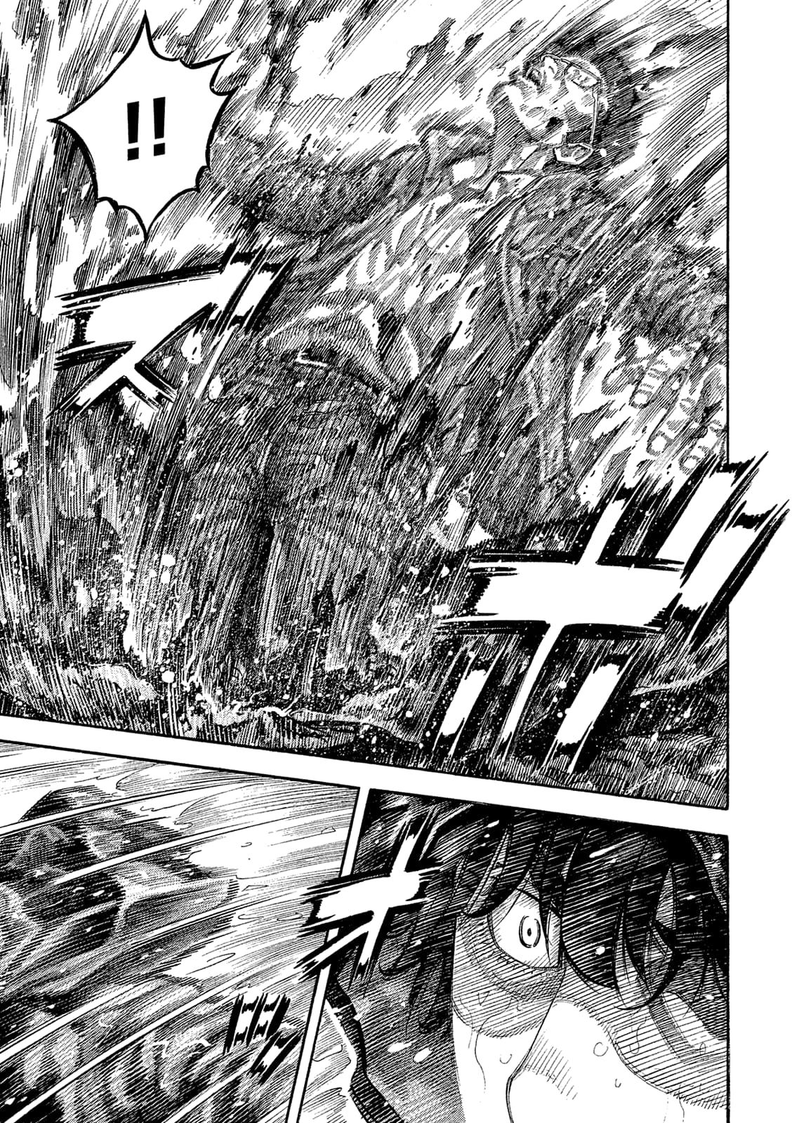 Montage (WATANABE Jun) chapter 168 page 13