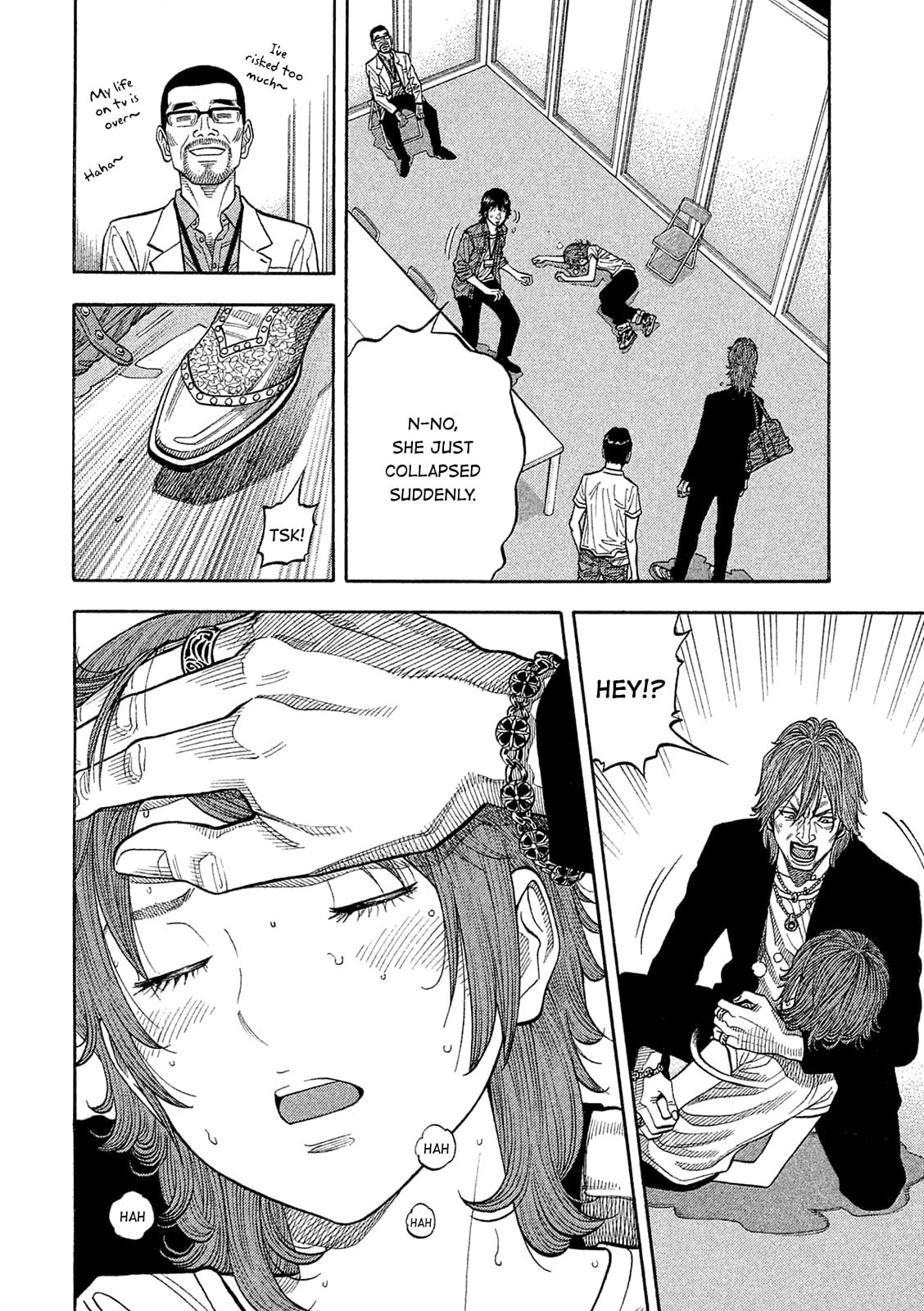 Montage (WATANABE Jun) chapter 168 page 2