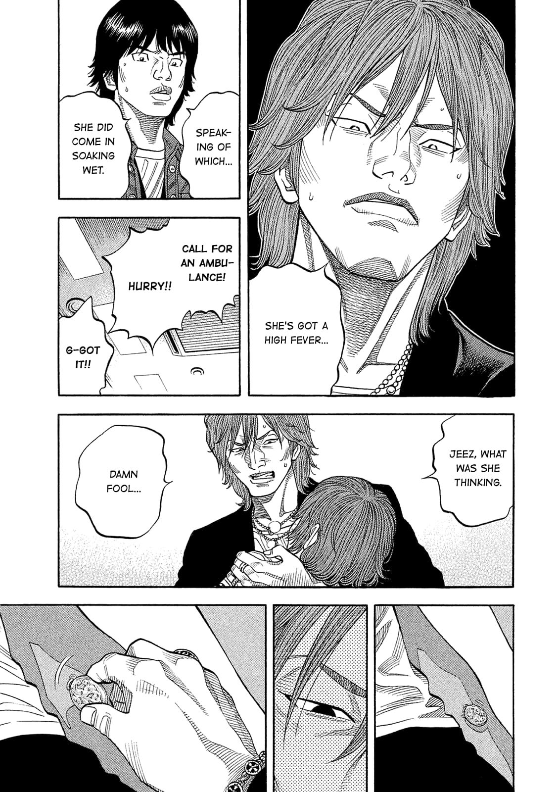 Montage (WATANABE Jun) chapter 168 page 3