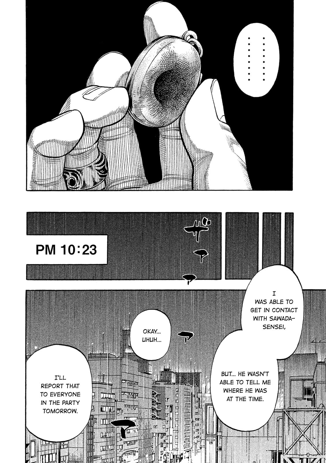 Montage (WATANABE Jun) chapter 168 page 4