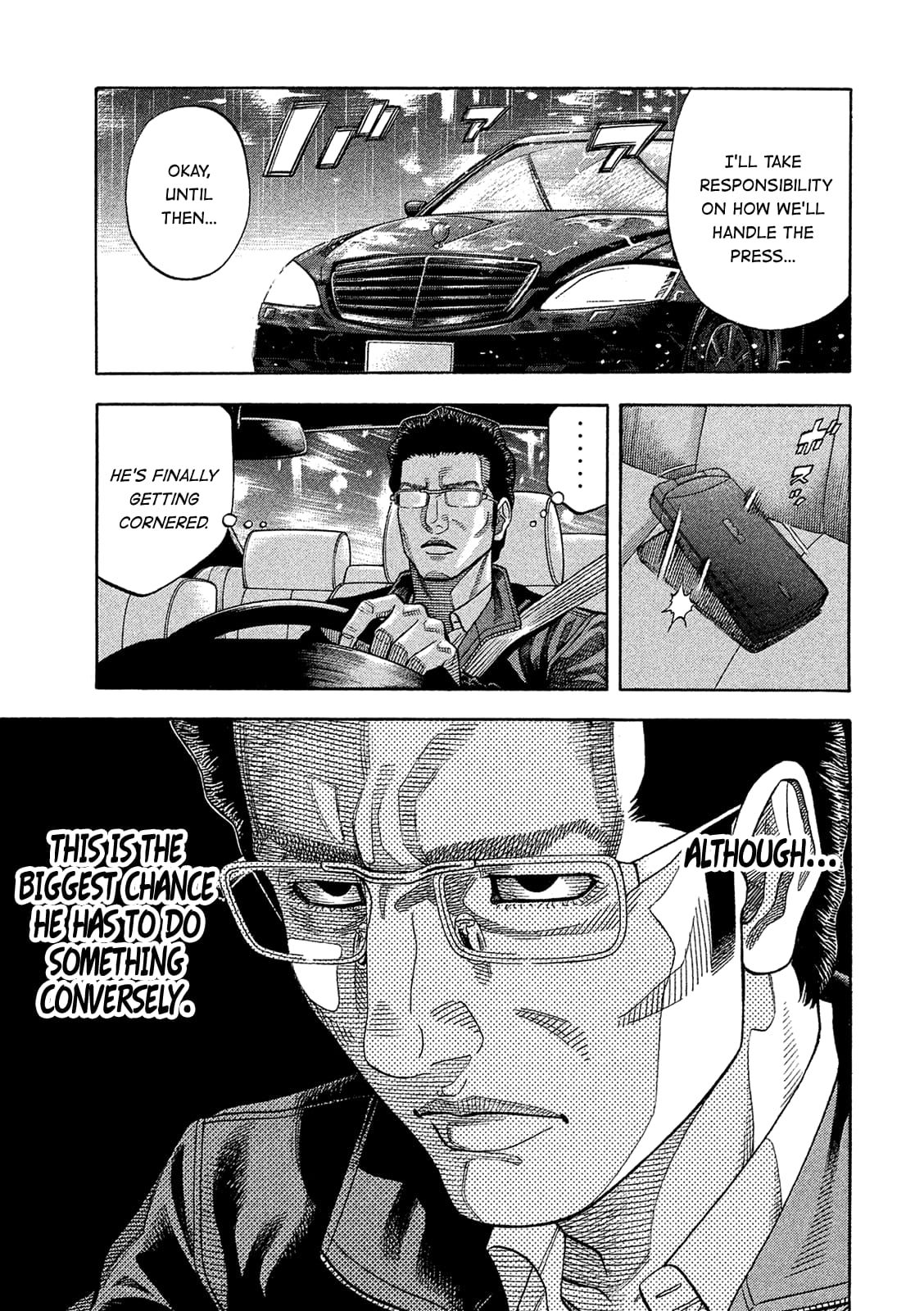 Montage (WATANABE Jun) chapter 168 page 5