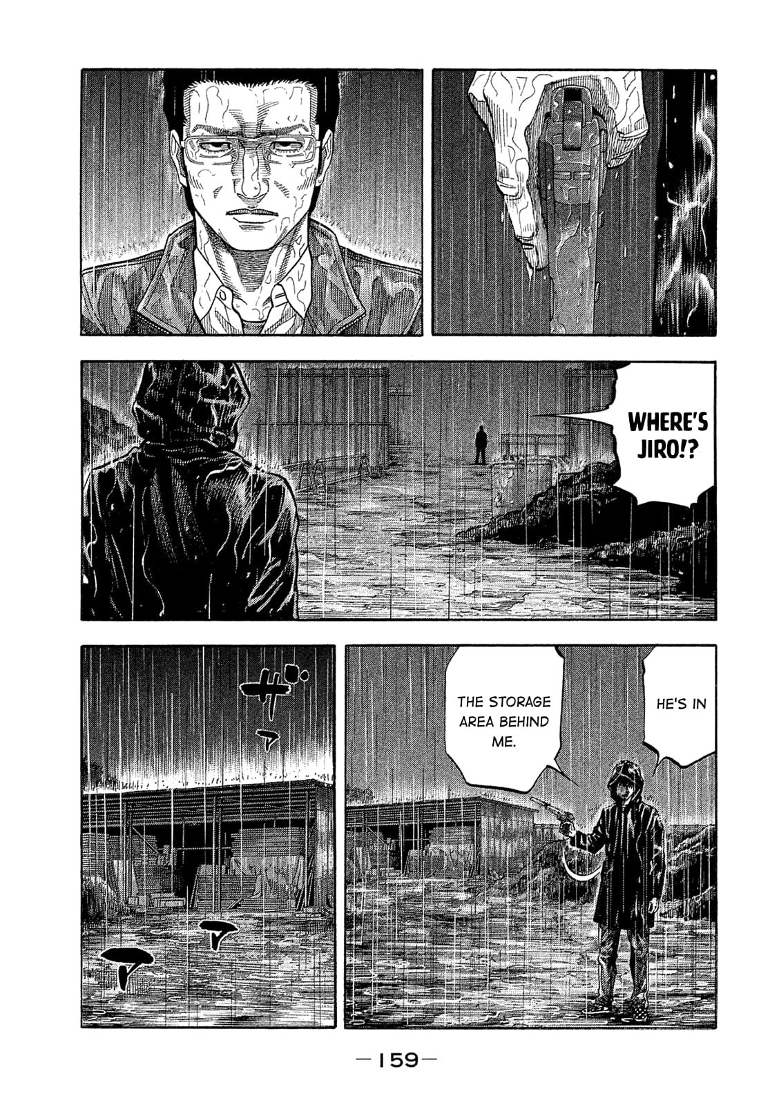 Montage (WATANABE Jun) chapter 168 page 9