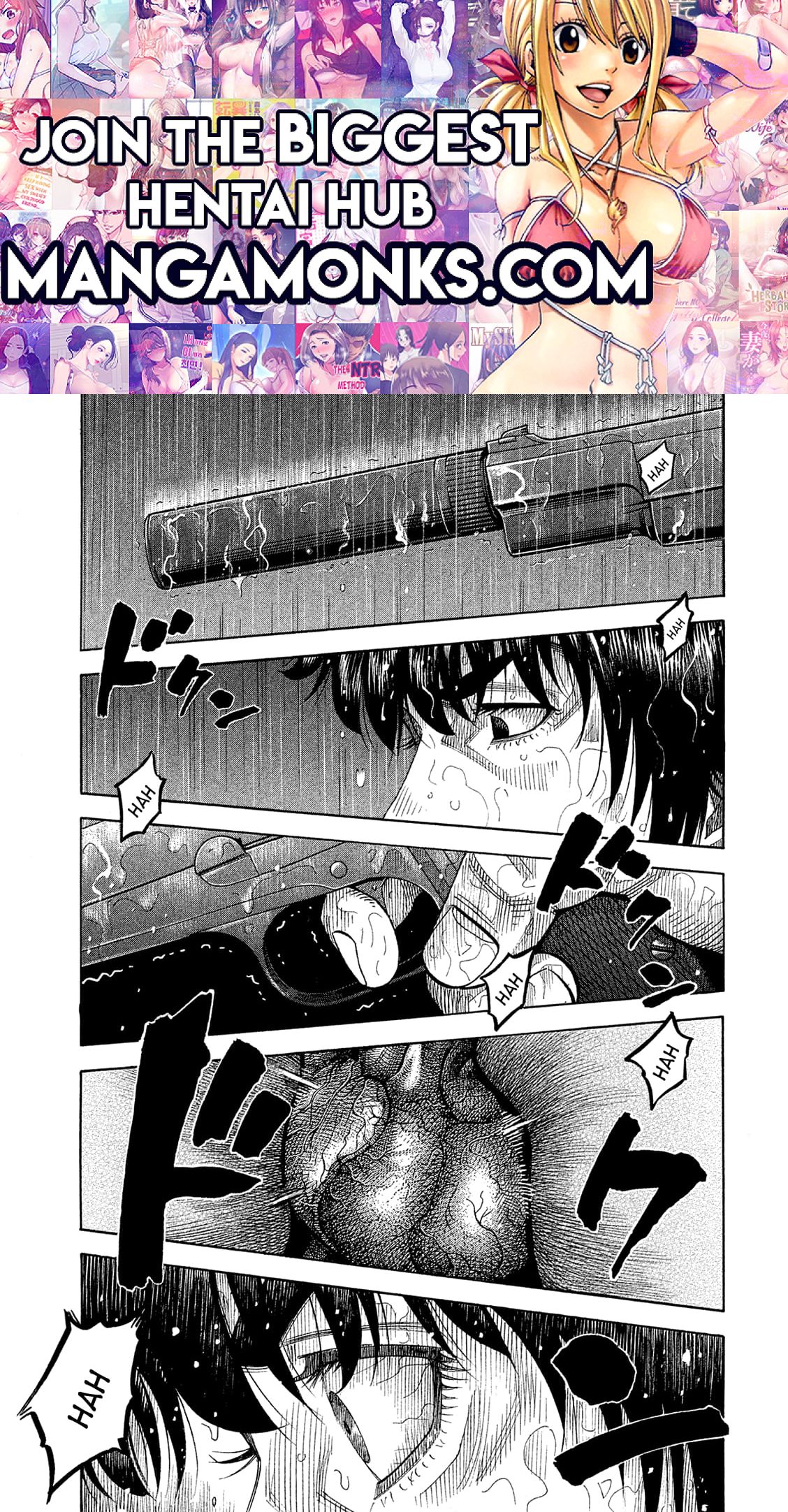 Montage (WATANABE Jun) chapter 169 page 1