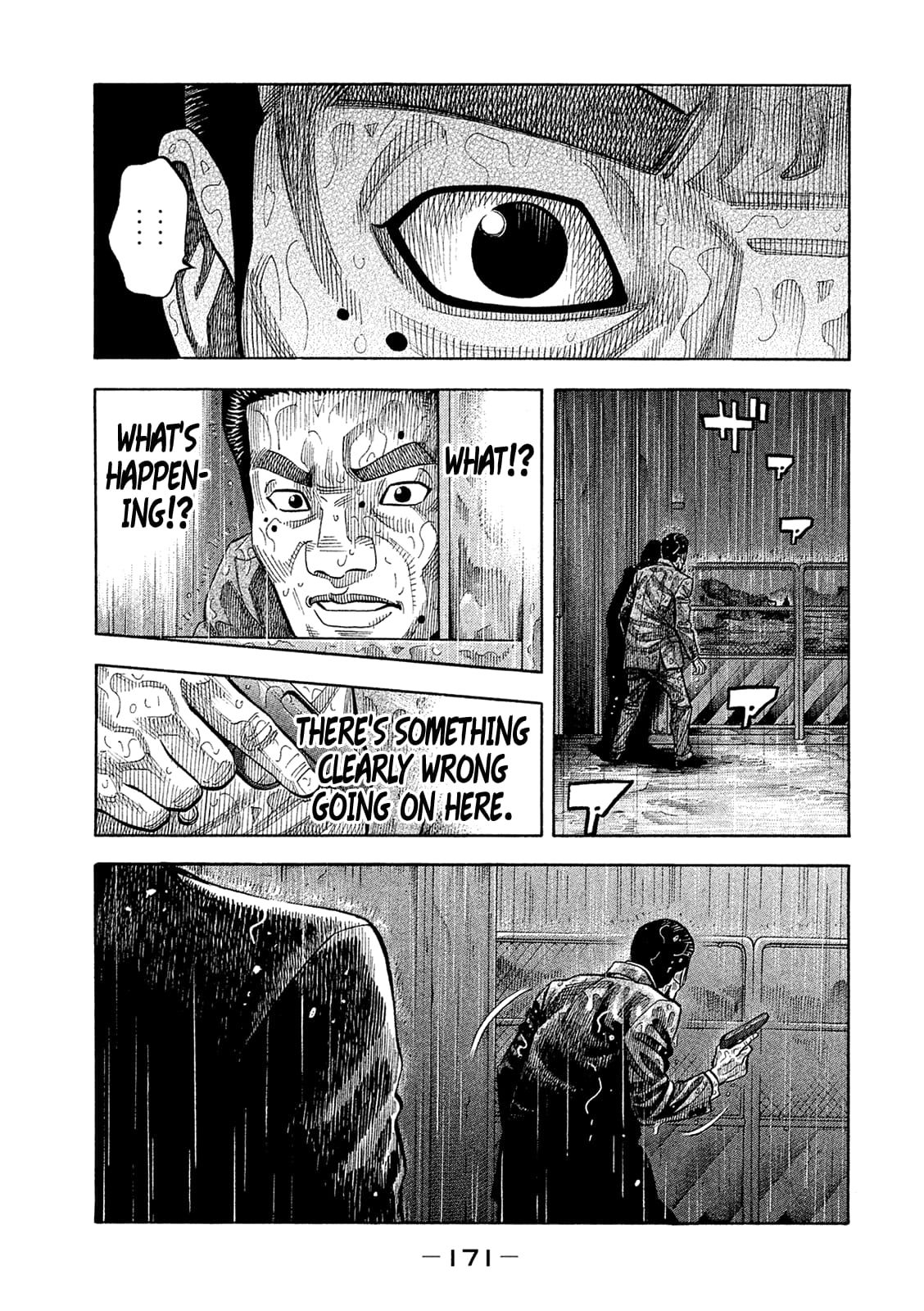 Montage (WATANABE Jun) chapter 169 page 3