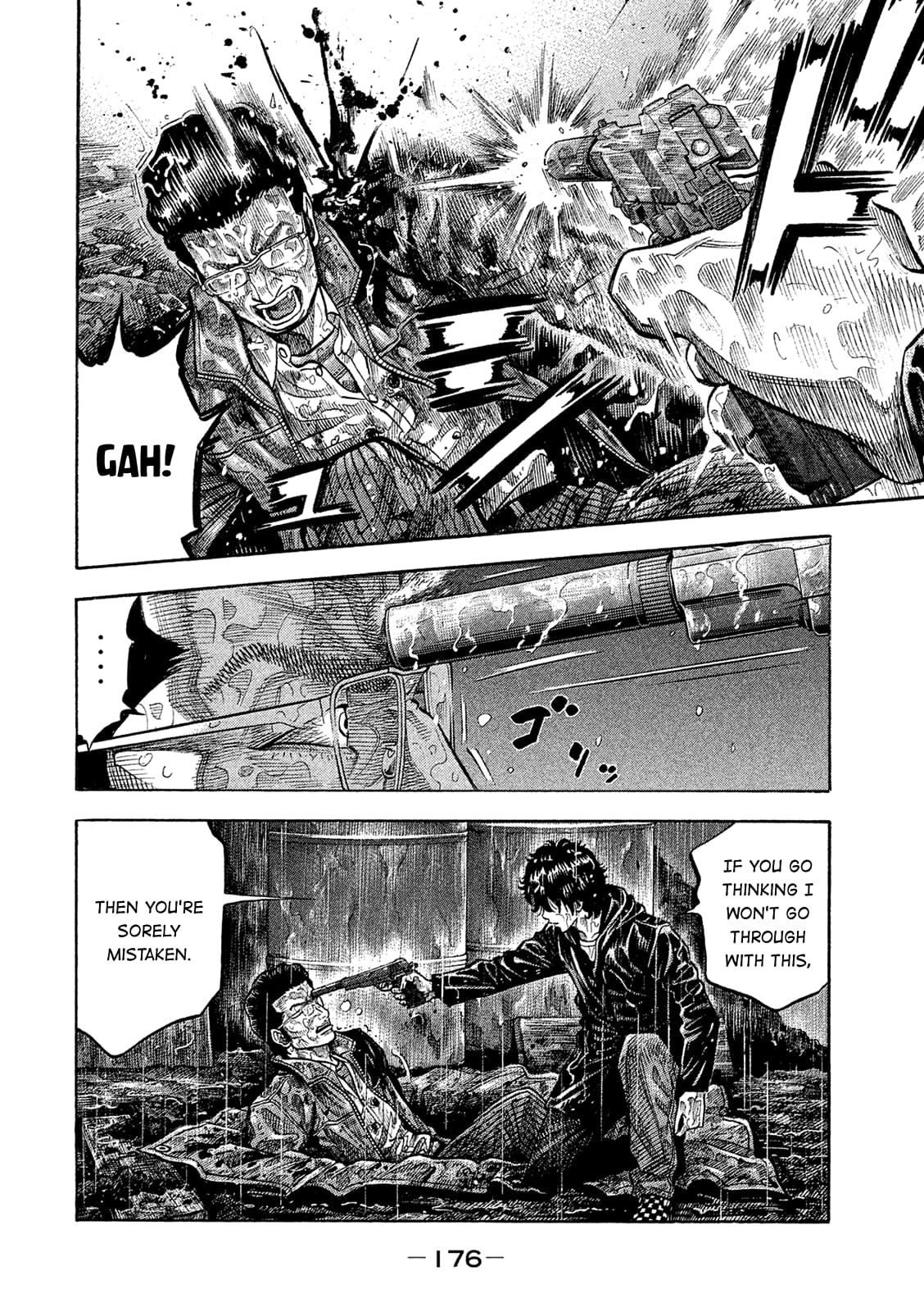 Montage (WATANABE Jun) chapter 169 page 8