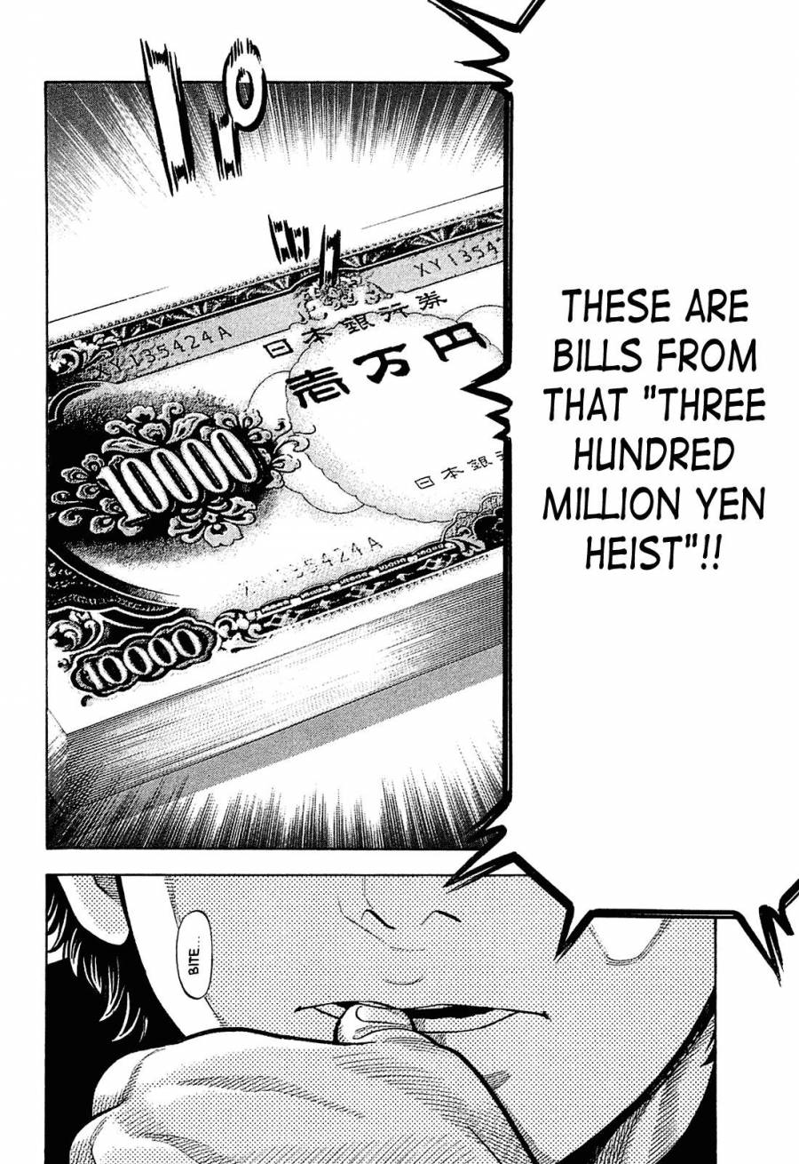 Montage (WATANABE Jun) chapter 17 page 15