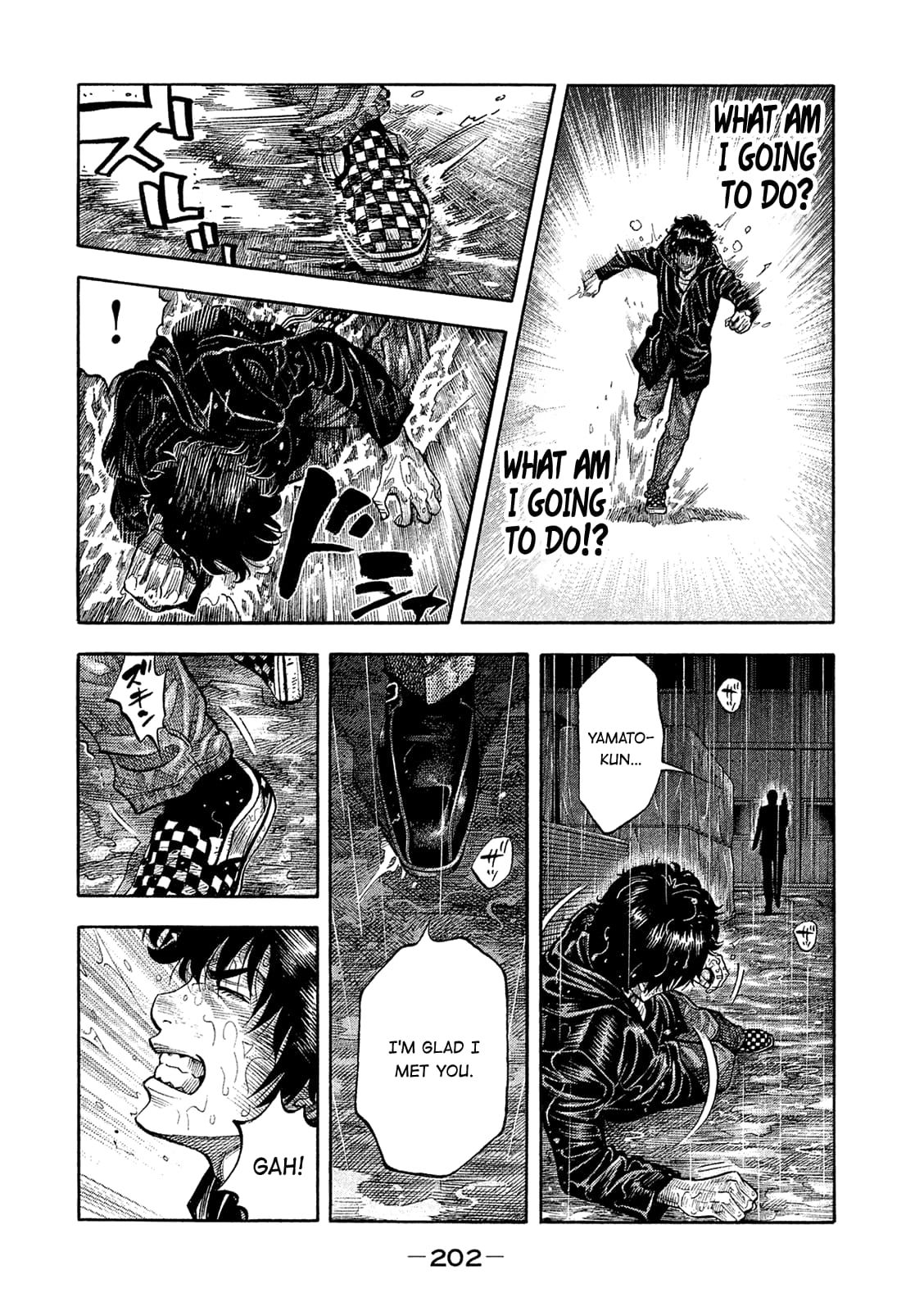 Montage (WATANABE Jun) chapter 170 page 15