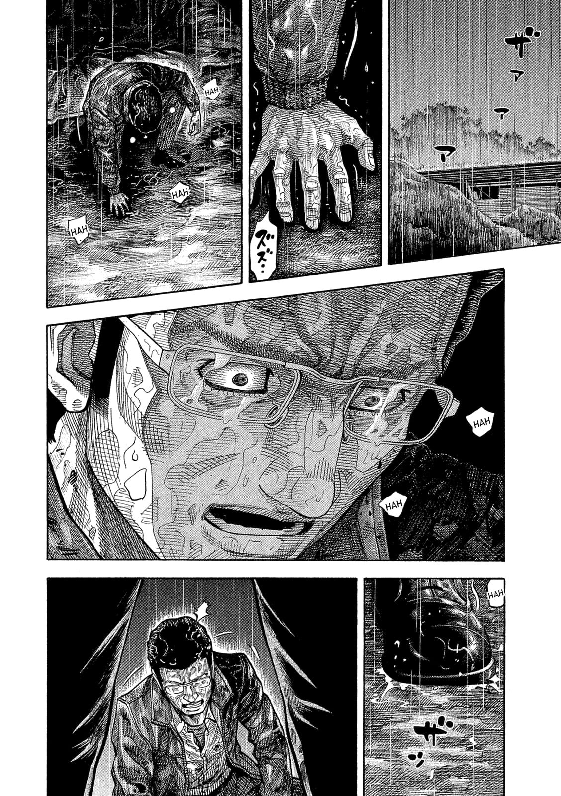 Montage (WATANABE Jun) chapter 170 page 9