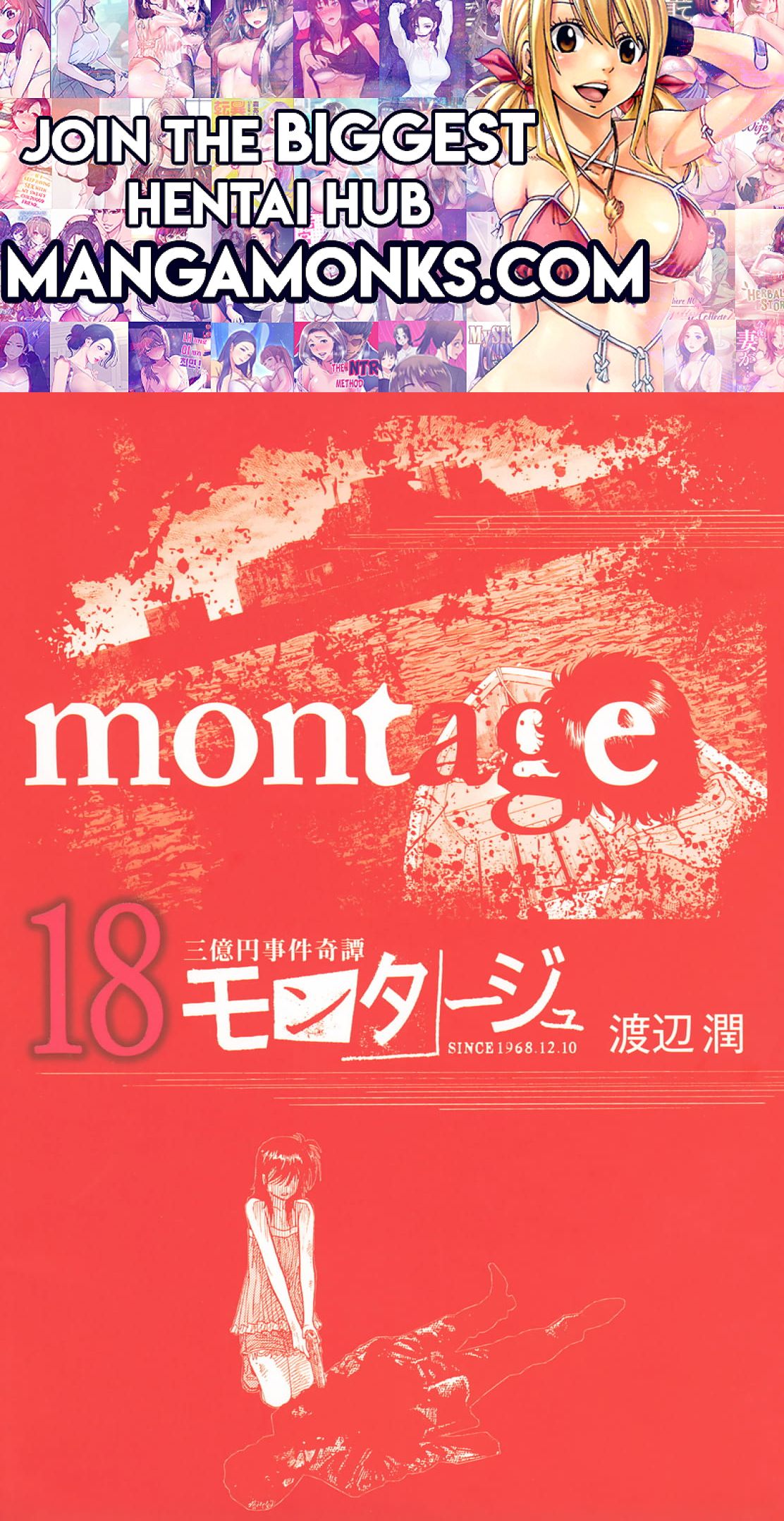 Montage (WATANABE Jun) chapter 171 page 1