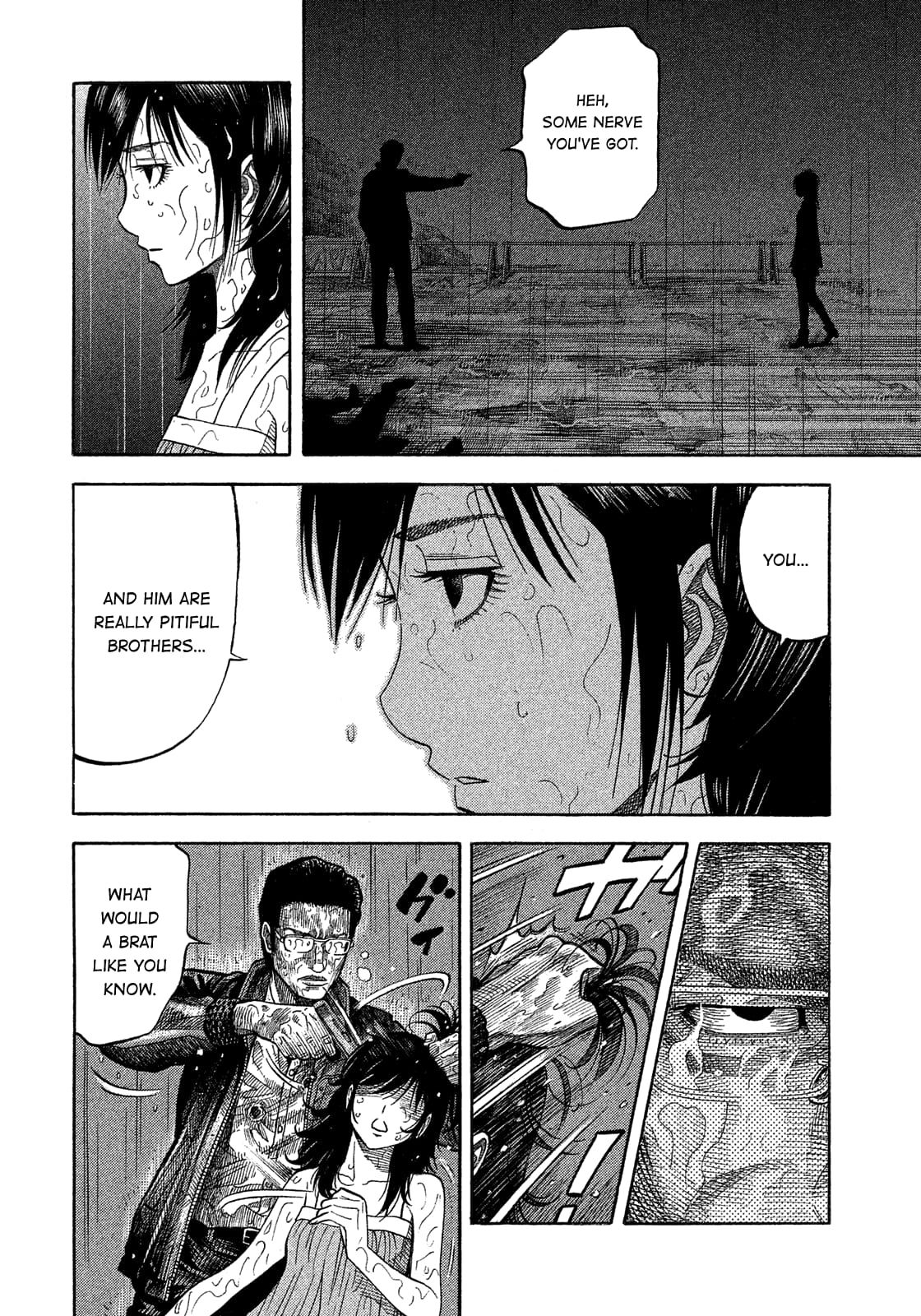 Montage (WATANABE Jun) chapter 171 page 11