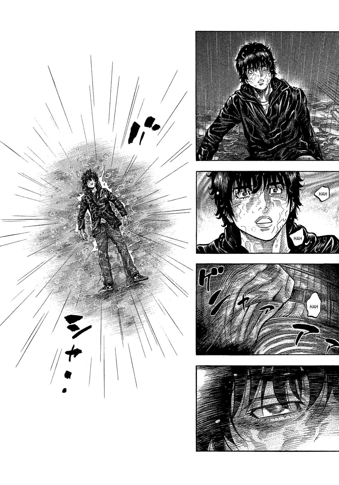 Montage (WATANABE Jun) chapter 171 page 13