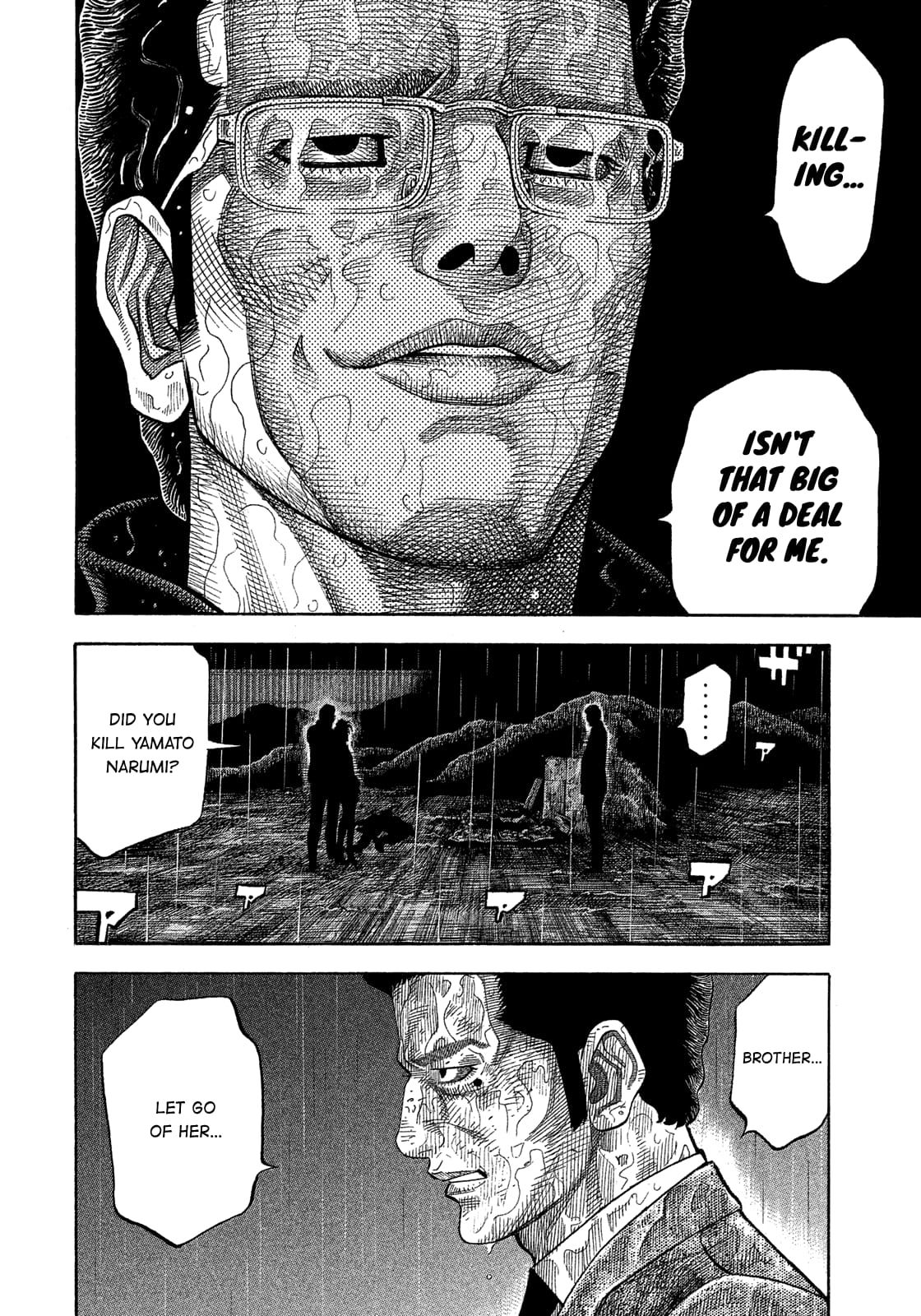 Montage (WATANABE Jun) chapter 171 page 15