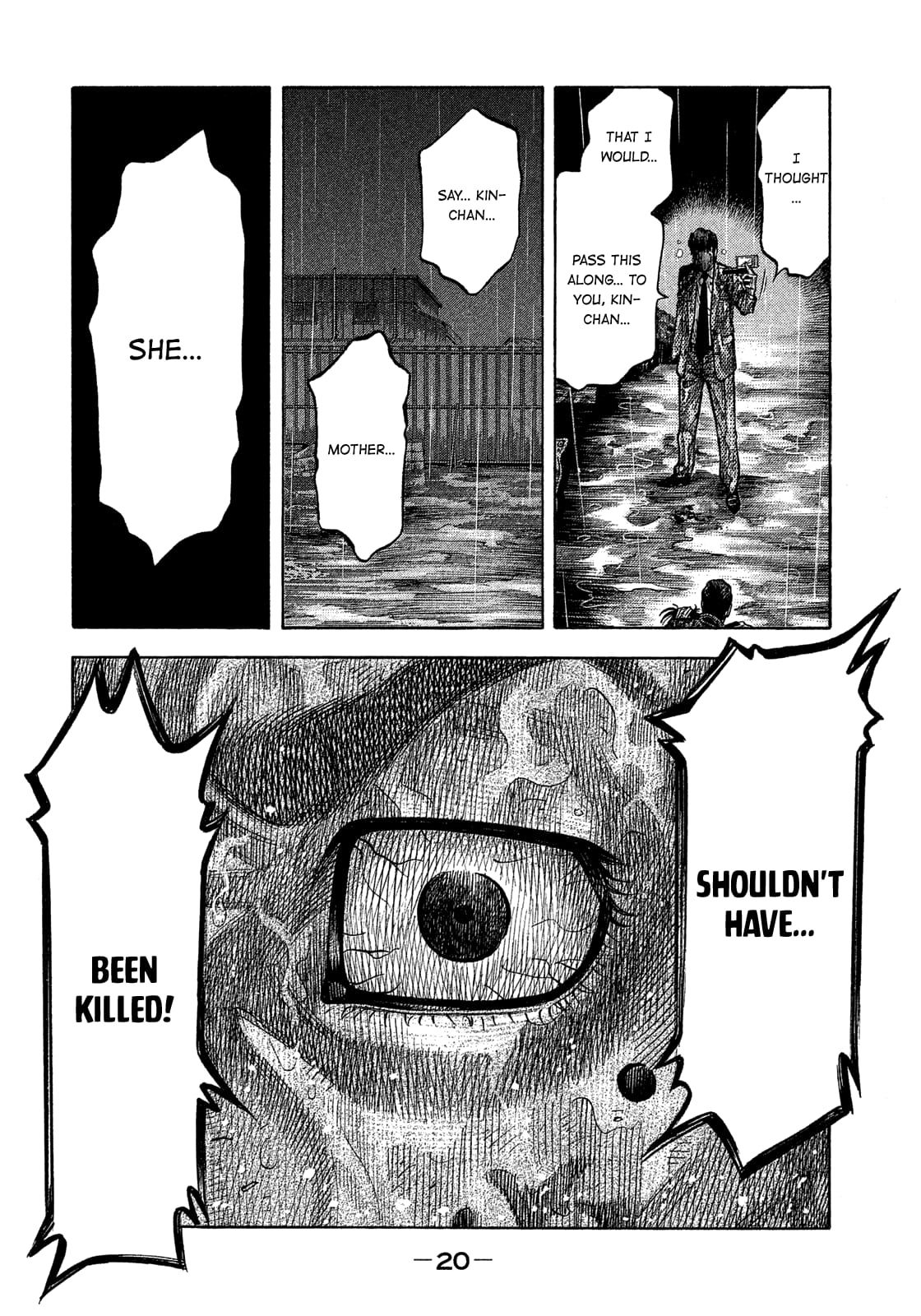 Montage (WATANABE Jun) chapter 171 page 21