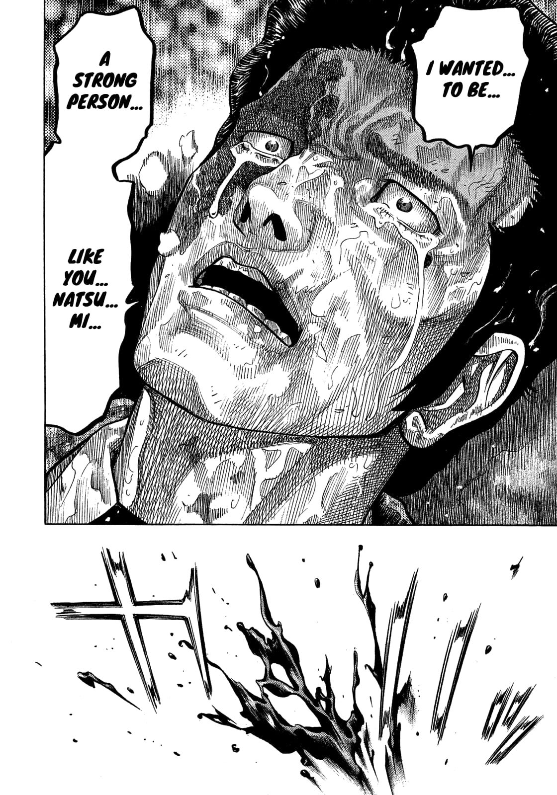 Montage (WATANABE Jun) chapter 172 page 11