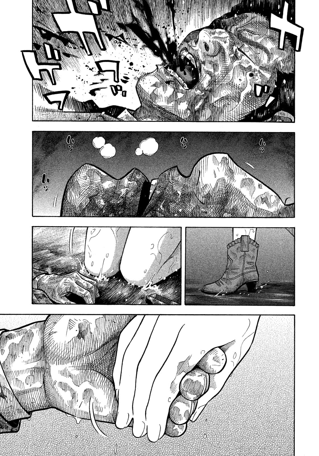 Montage (WATANABE Jun) chapter 172 page 12