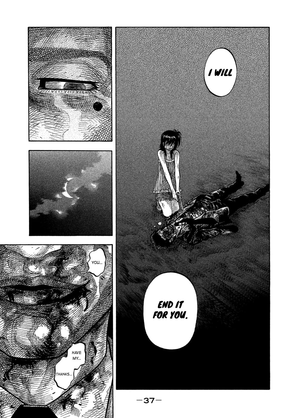 Montage (WATANABE Jun) chapter 172 page 14