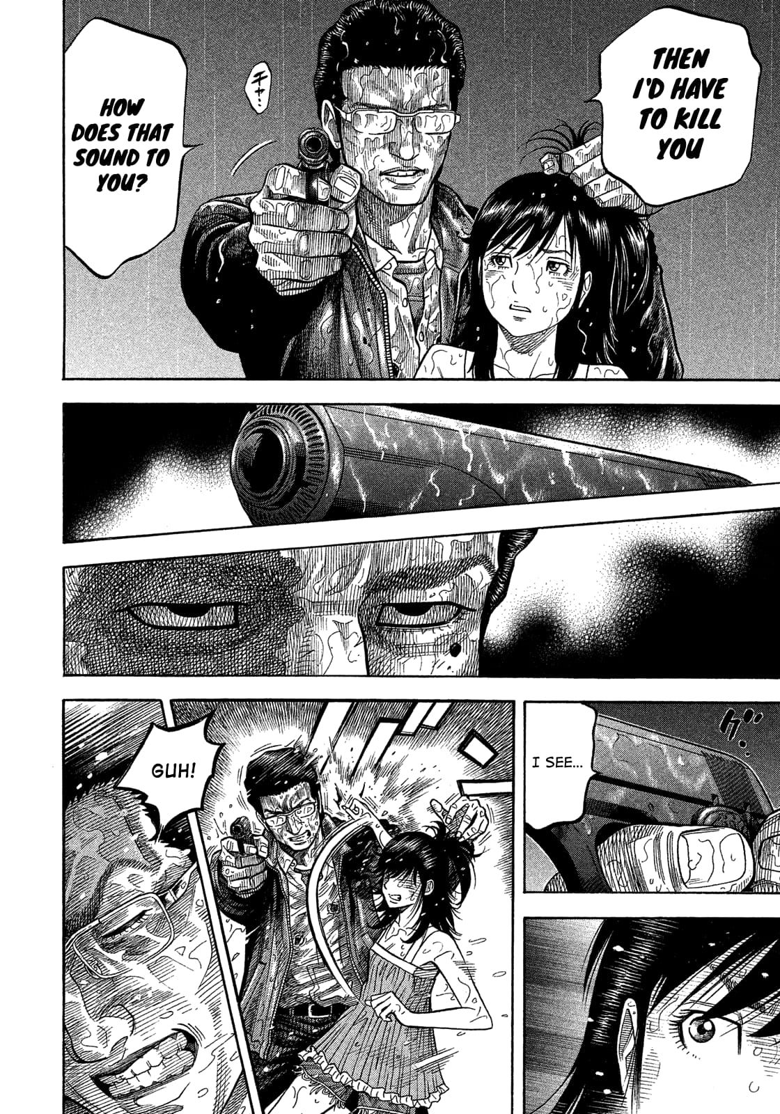 Montage (WATANABE Jun) chapter 172 page 2