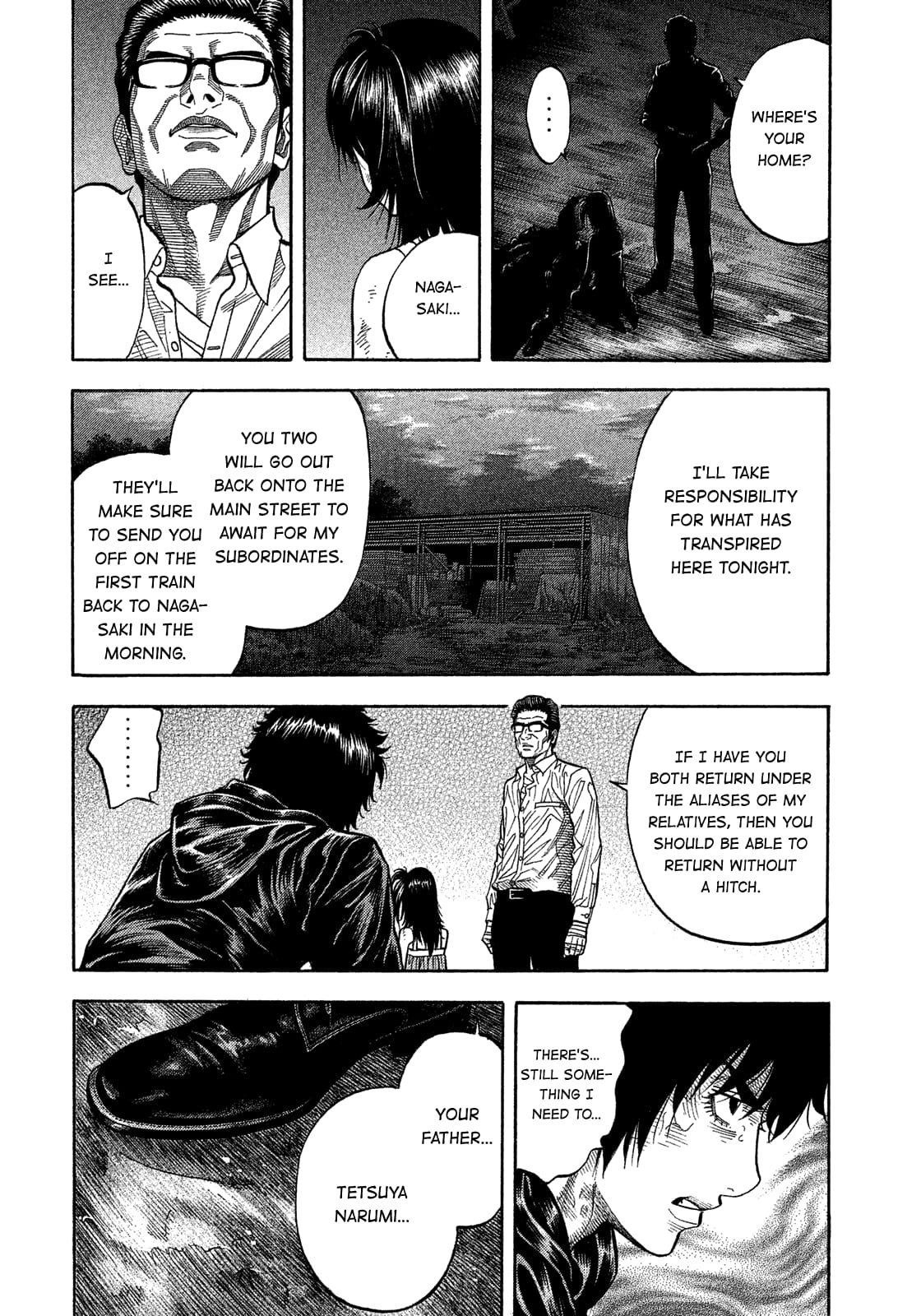 Montage (WATANABE Jun) chapter 173 page 13