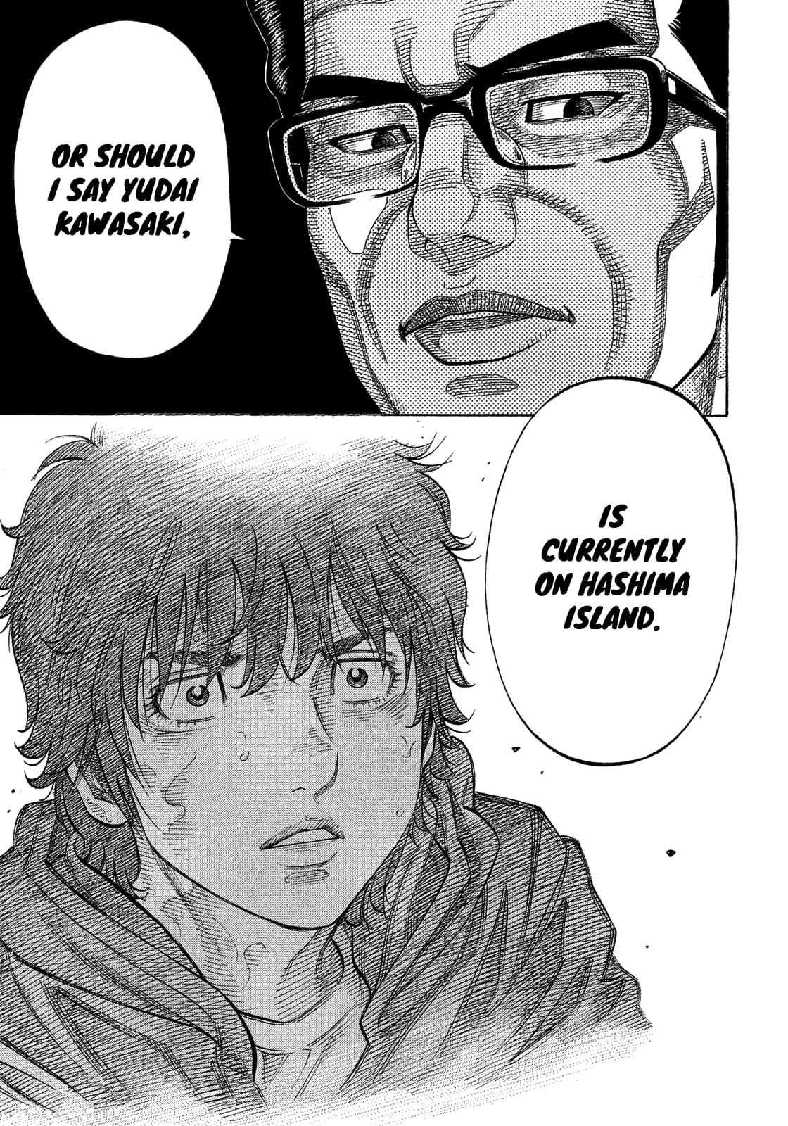 Montage (WATANABE Jun) chapter 173 page 14