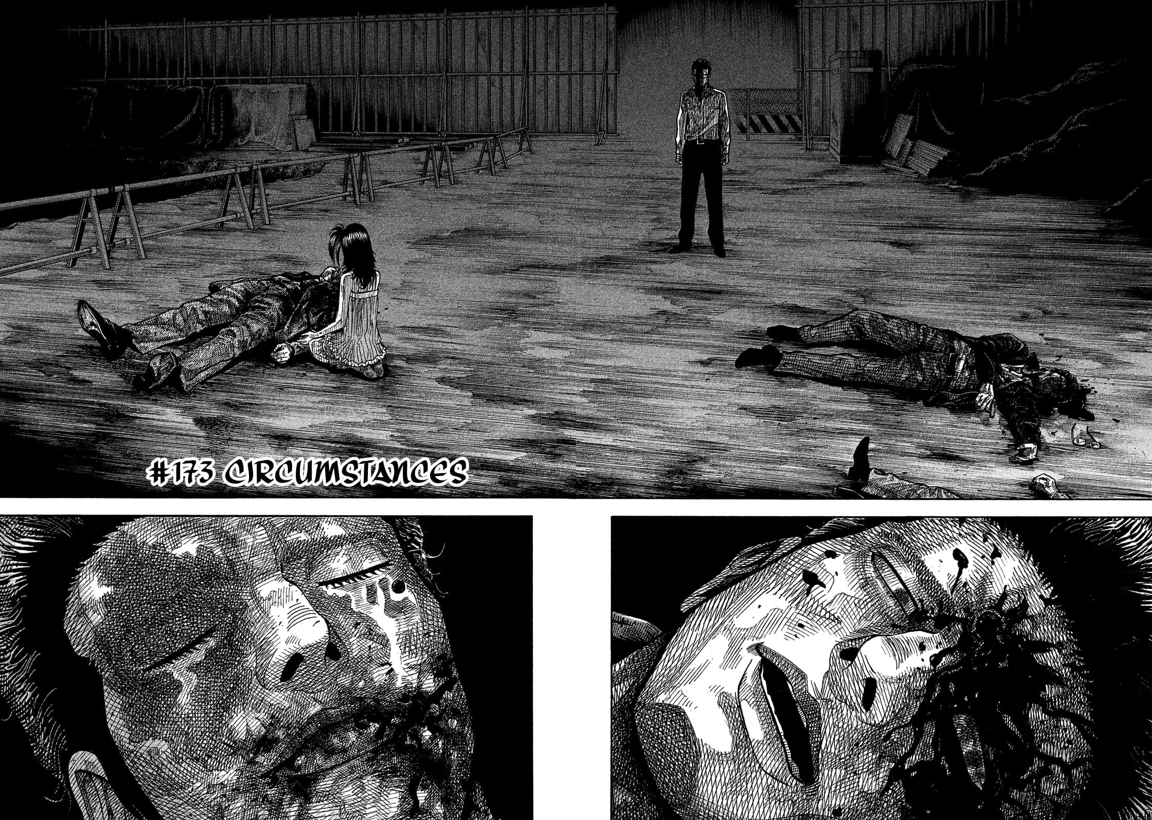 Montage (WATANABE Jun) chapter 173 page 2