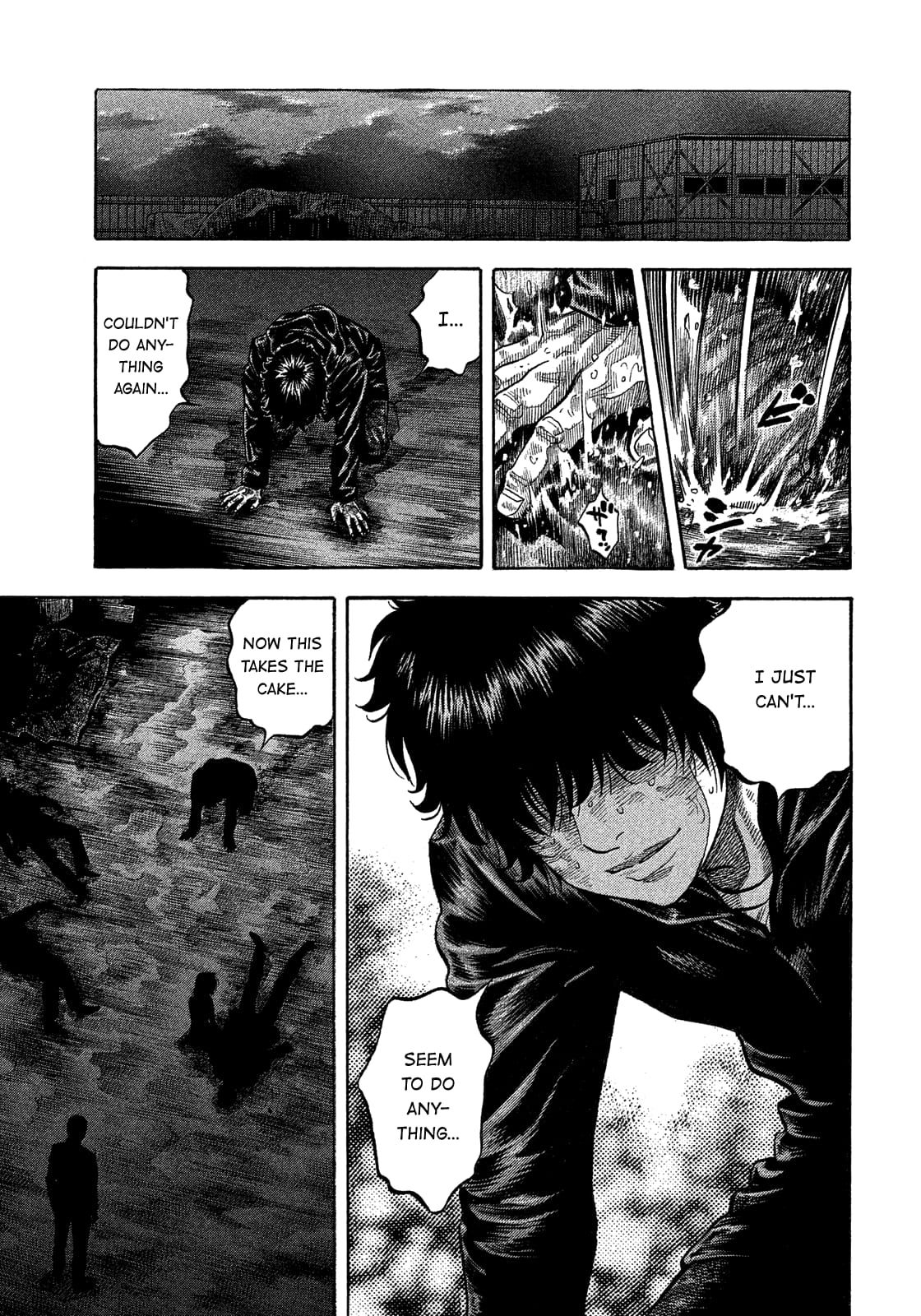 Montage (WATANABE Jun) chapter 173 page 8