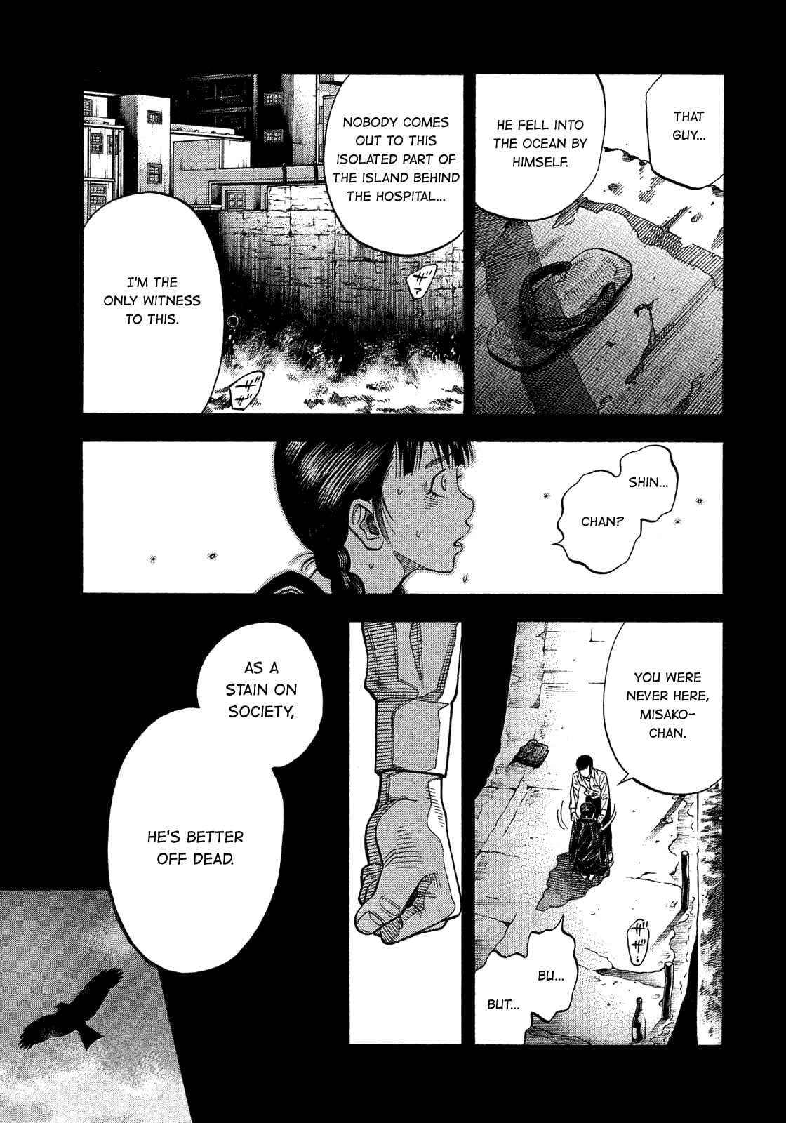 Montage (WATANABE Jun) chapter 174 page 15