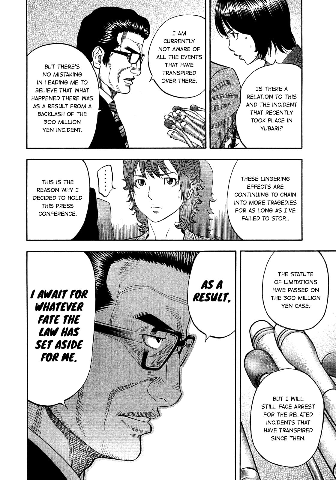 Montage (WATANABE Jun) chapter 175 page 10