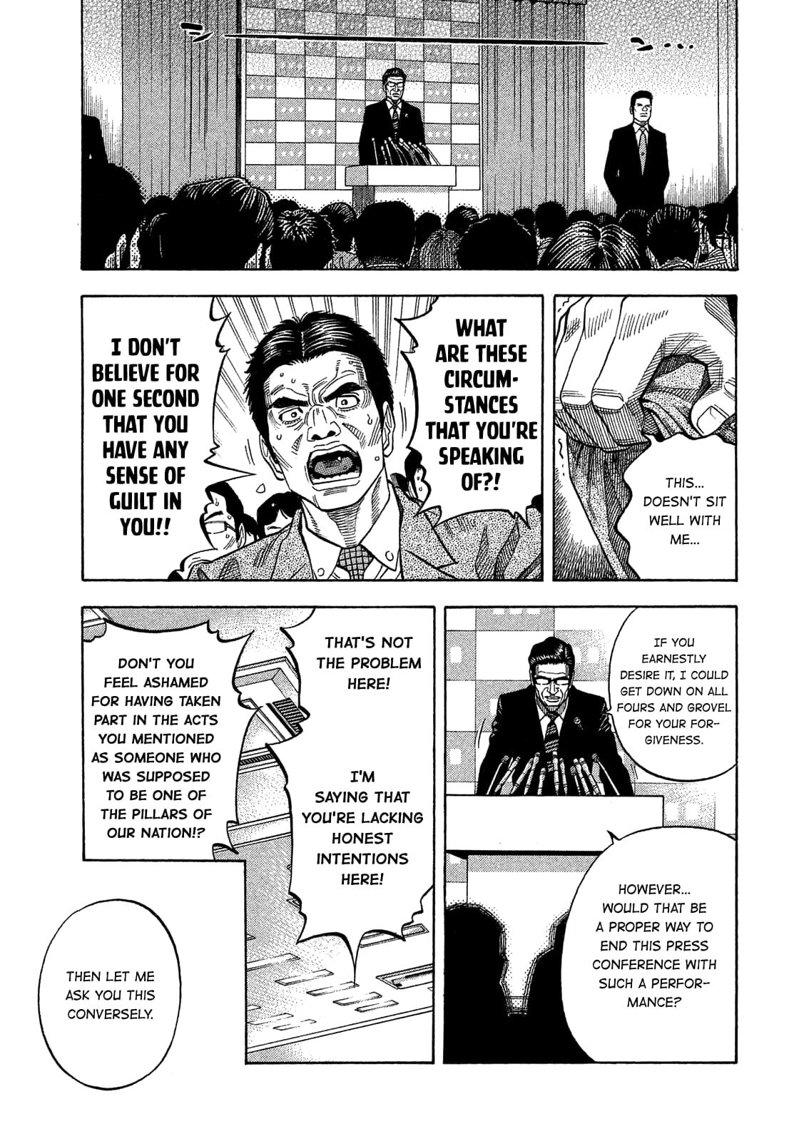 Montage (WATANABE Jun) chapter 175 page 11