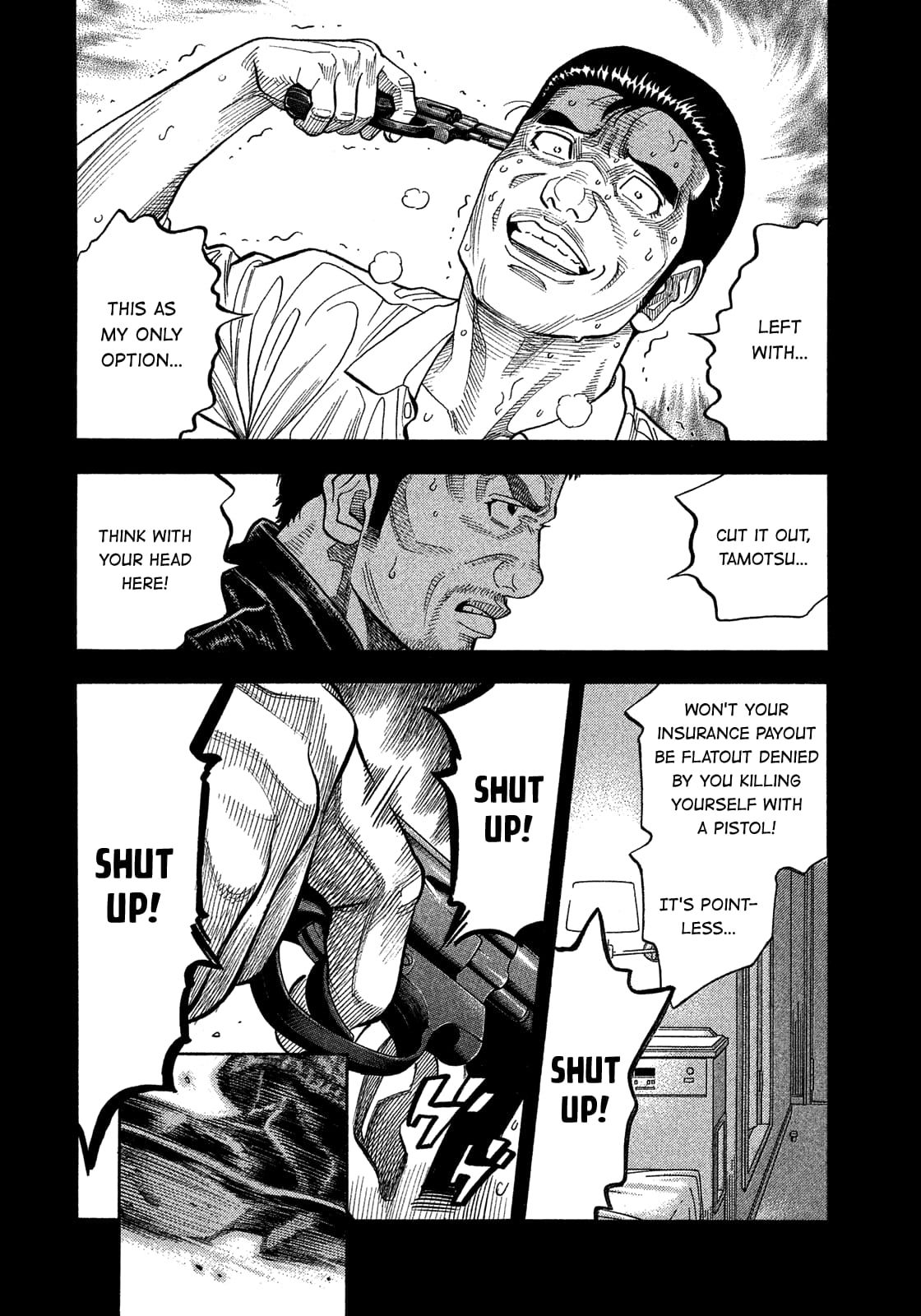 Montage (WATANABE Jun) chapter 176 page 10