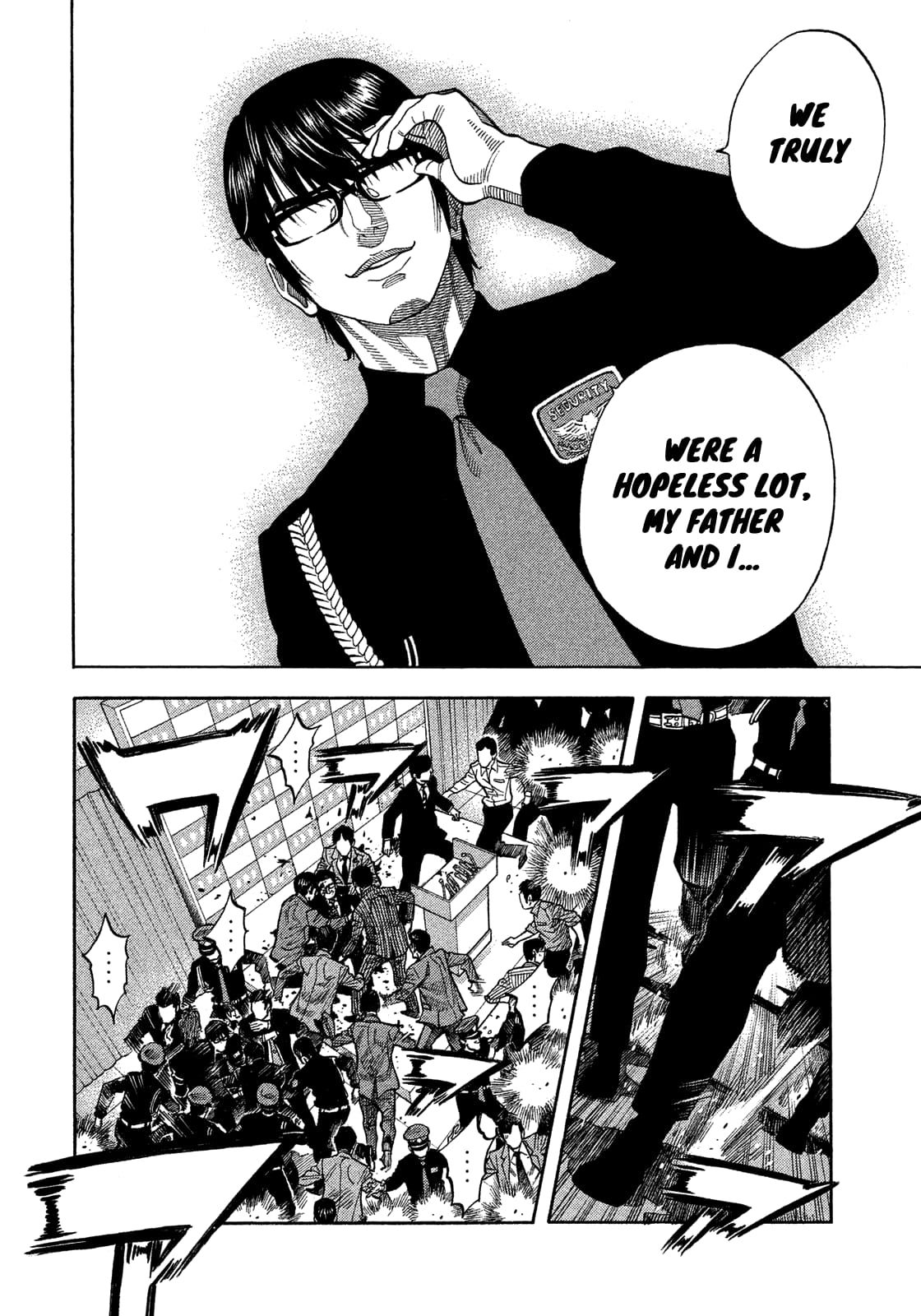 Montage (WATANABE Jun) chapter 176 page 14