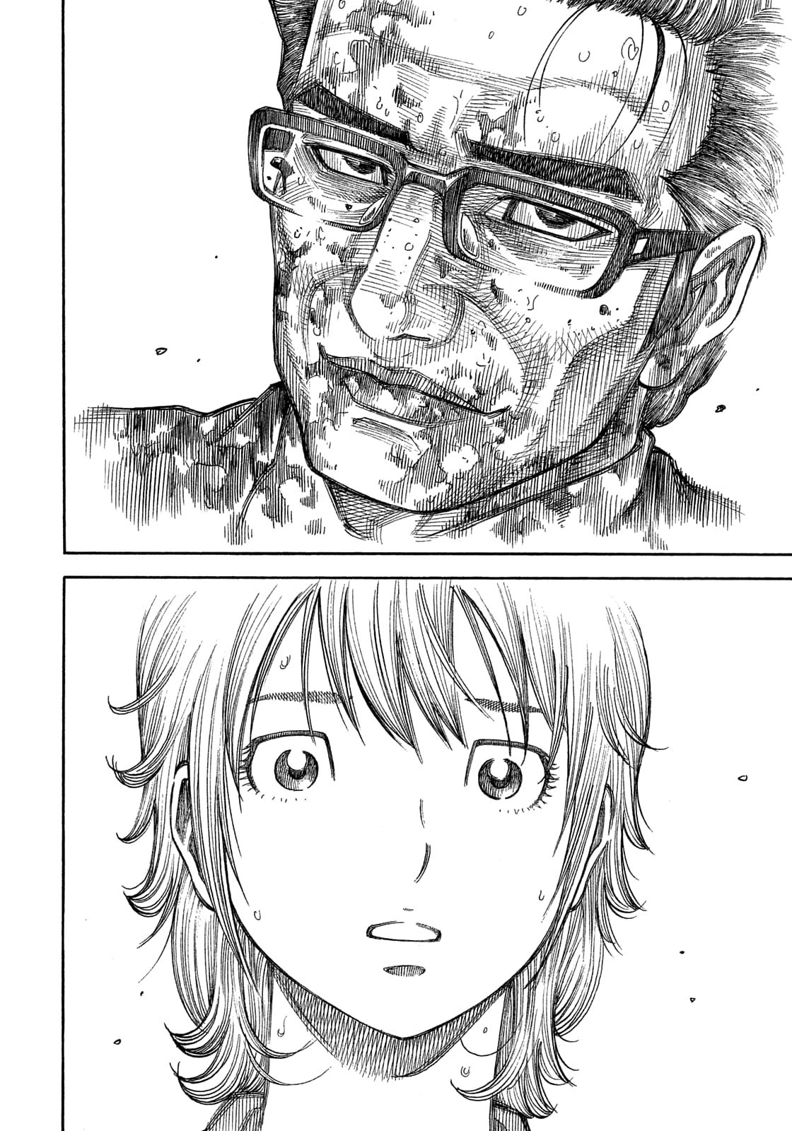 Montage (WATANABE Jun) chapter 176 page 16