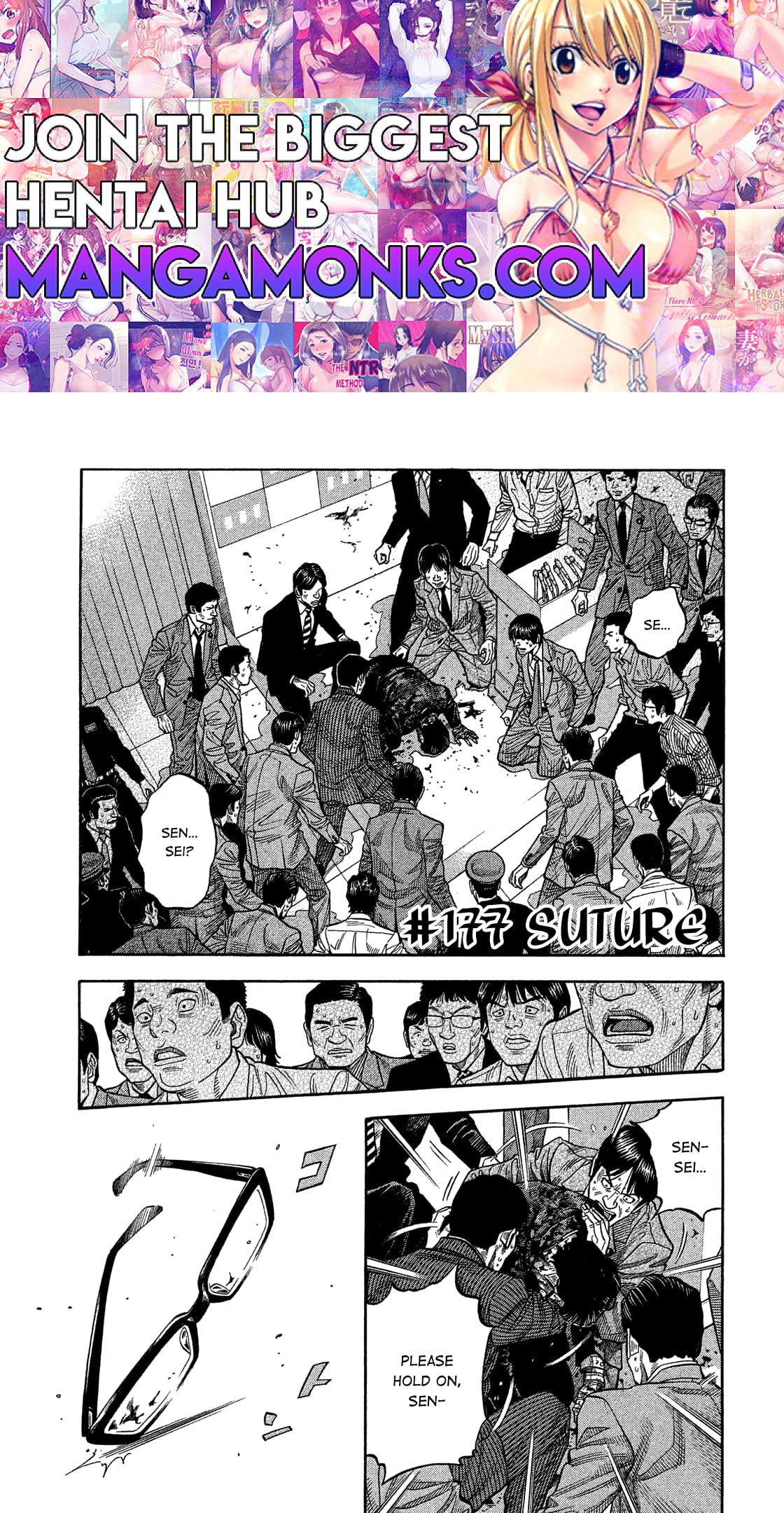 Montage (WATANABE Jun) chapter 177 page 1