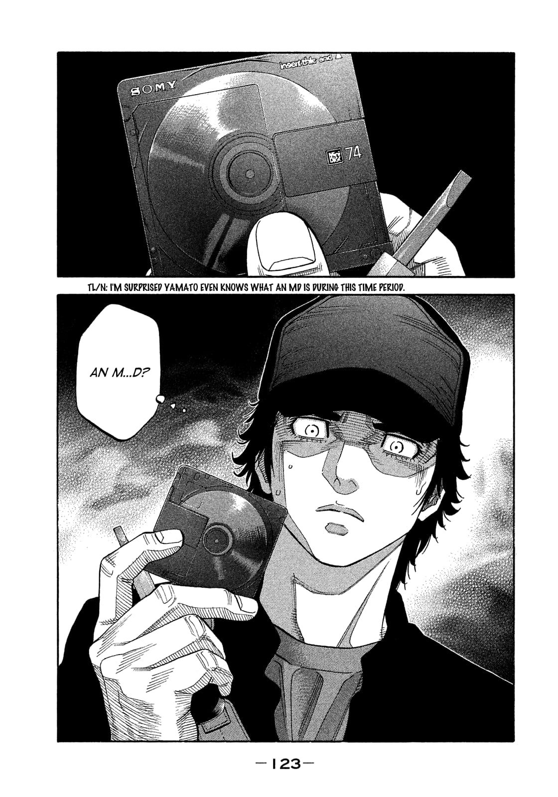 Montage (WATANABE Jun) chapter 177 page 11