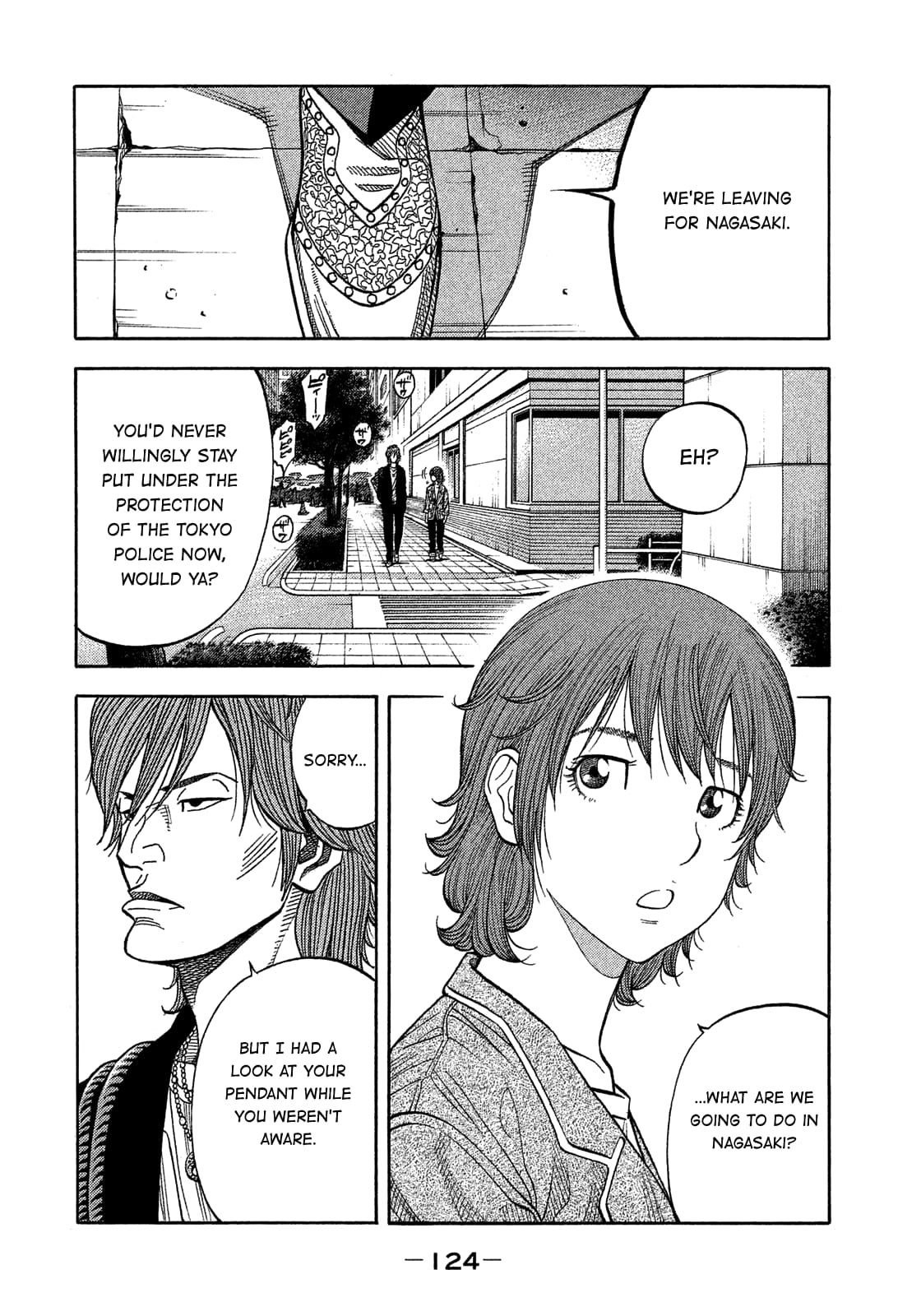 Montage (WATANABE Jun) chapter 177 page 12