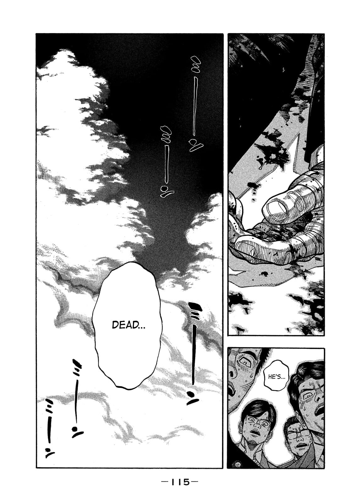 Montage (WATANABE Jun) chapter 177 page 3