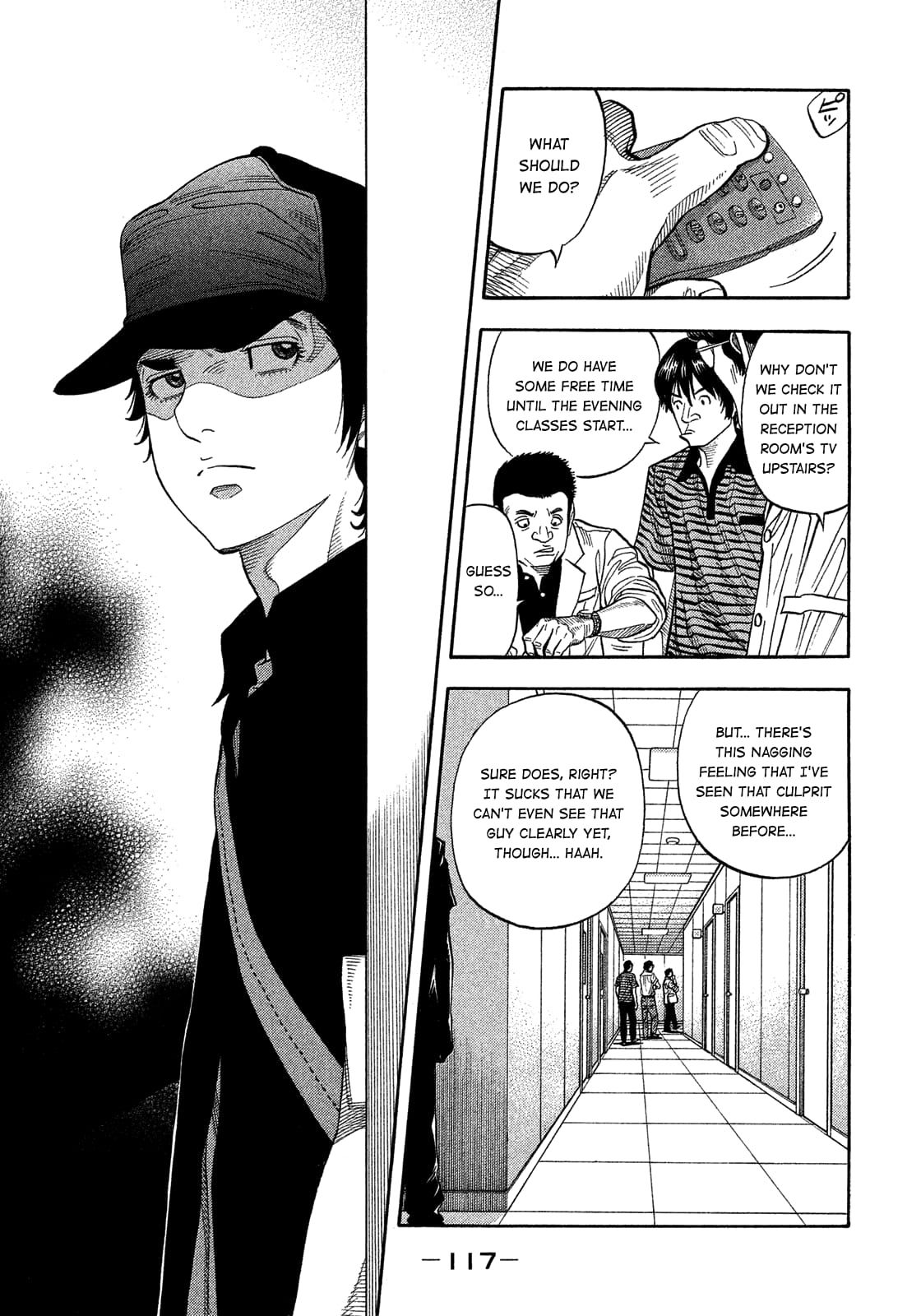 Montage (WATANABE Jun) chapter 177 page 5