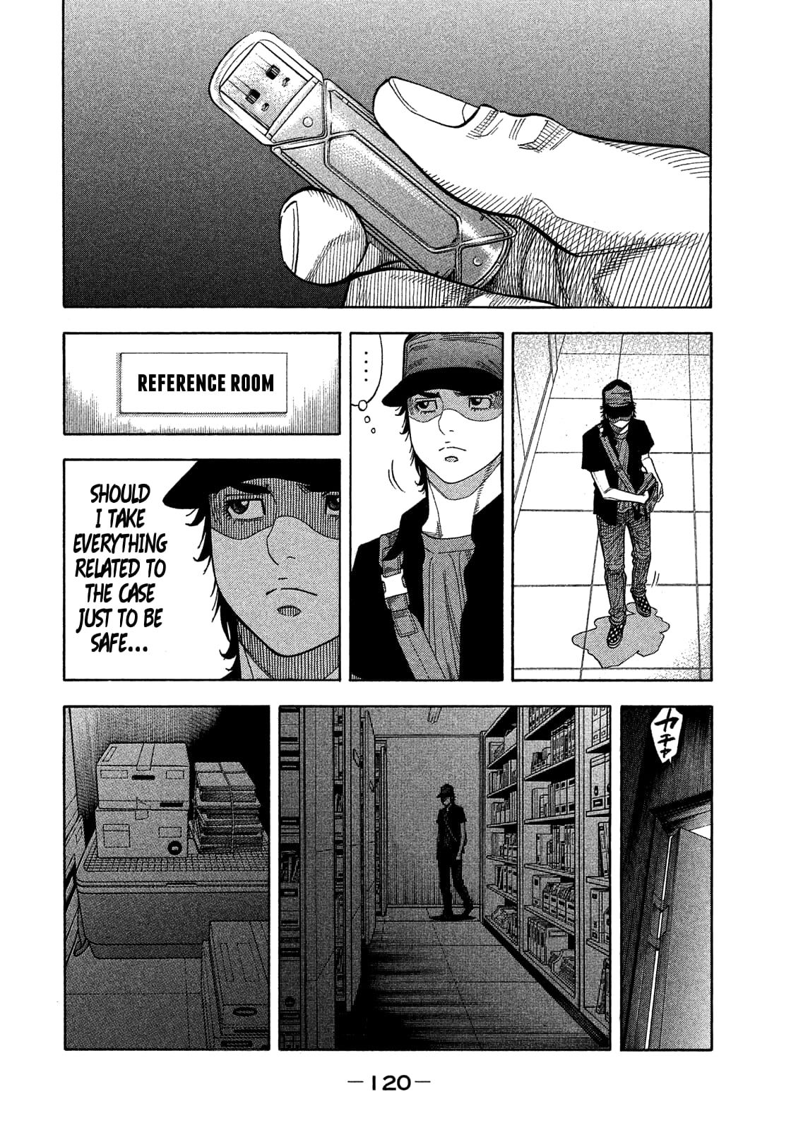 Montage (WATANABE Jun) chapter 177 page 8