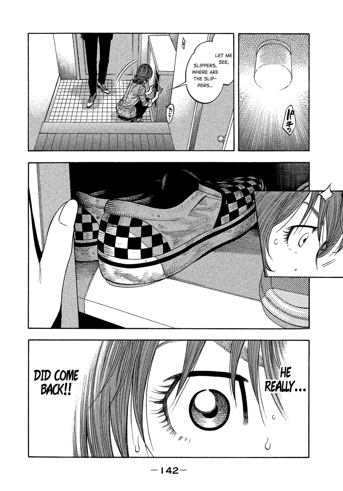 Montage (WATANABE Jun) chapter 178 page 12